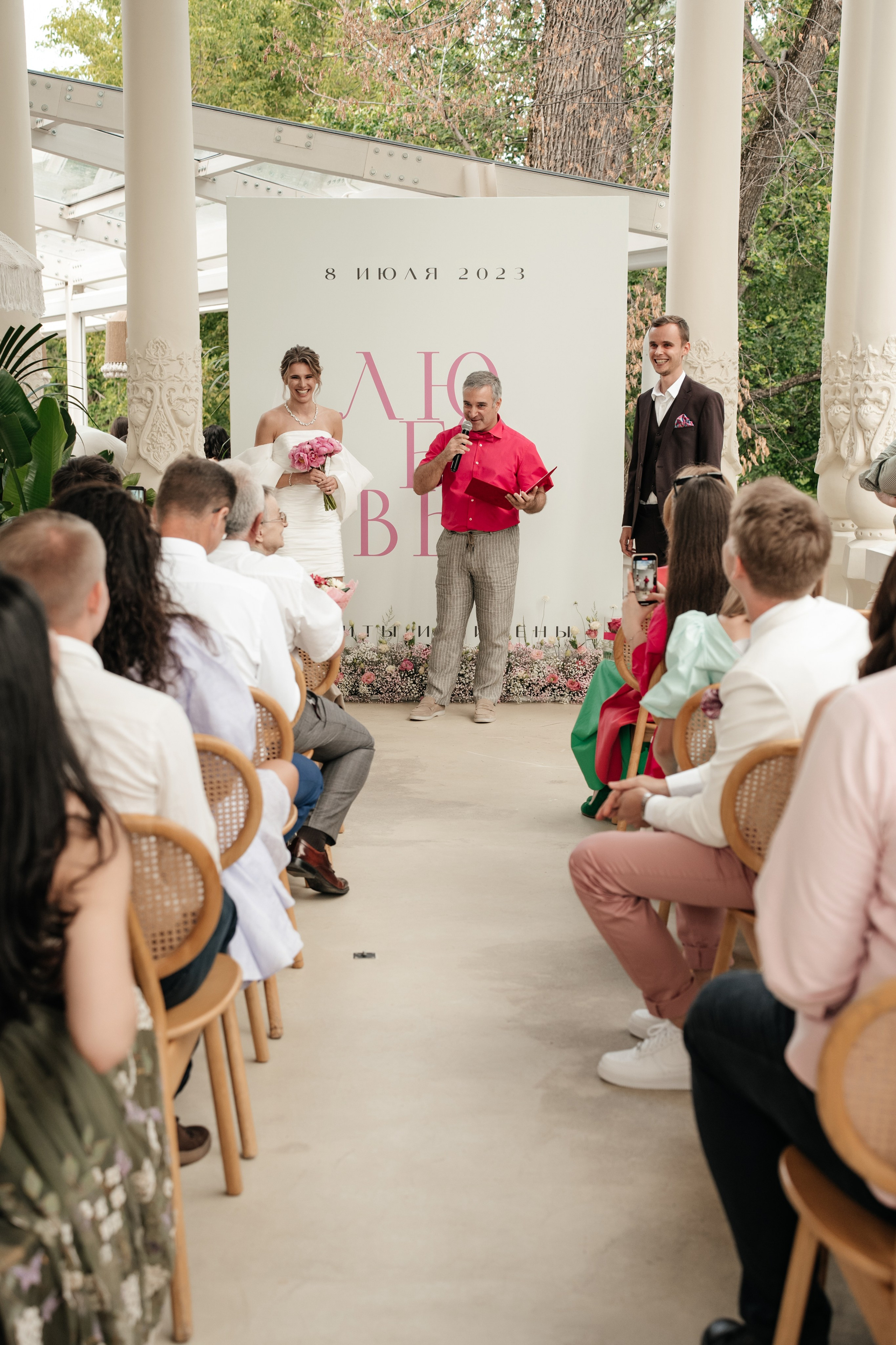 Ресторан Домик в саду, ВДНХ. Свадебный фотограф Москва Александра Аверкова