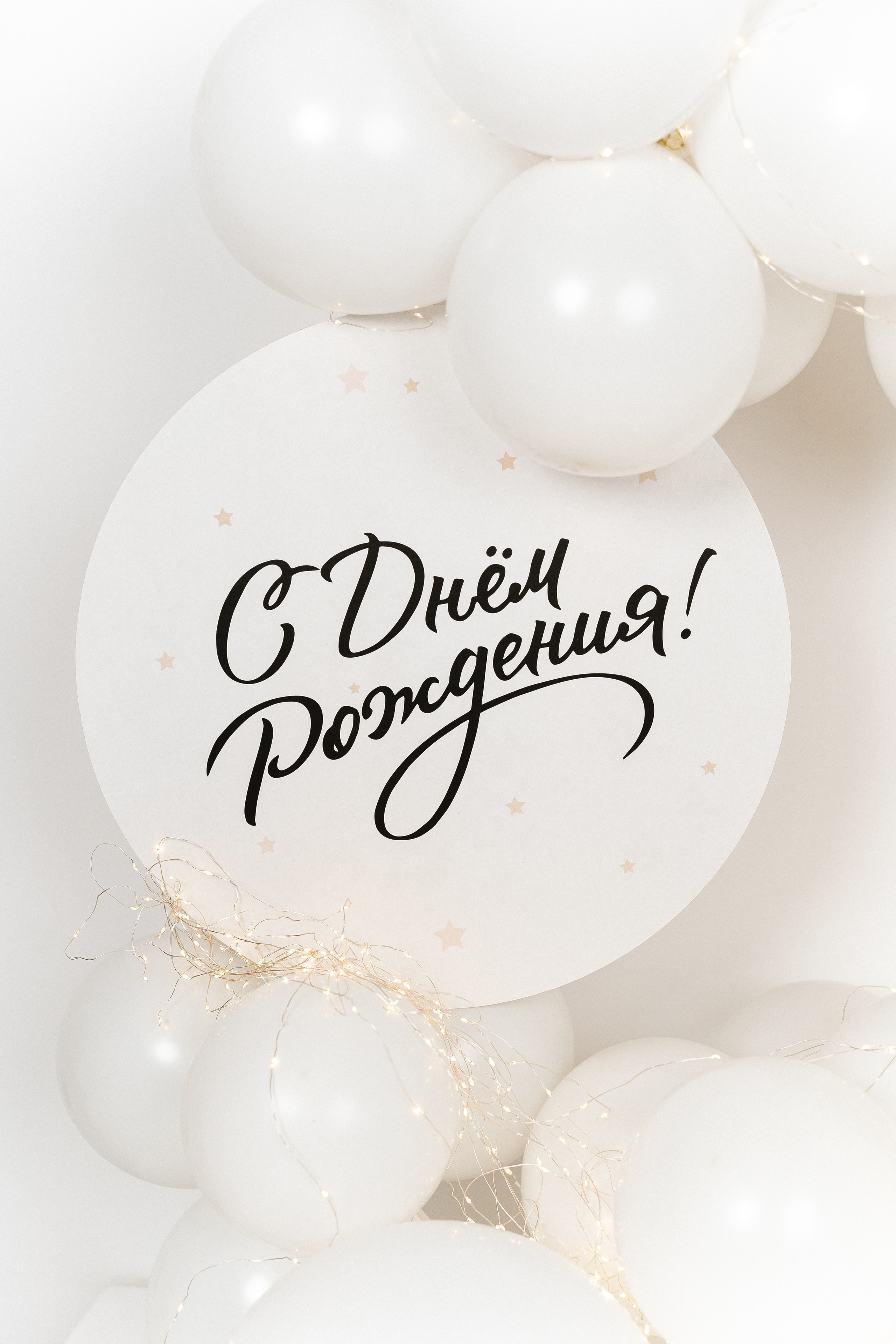 Обзор студии. «Лама» Детская фотостудия Уфа