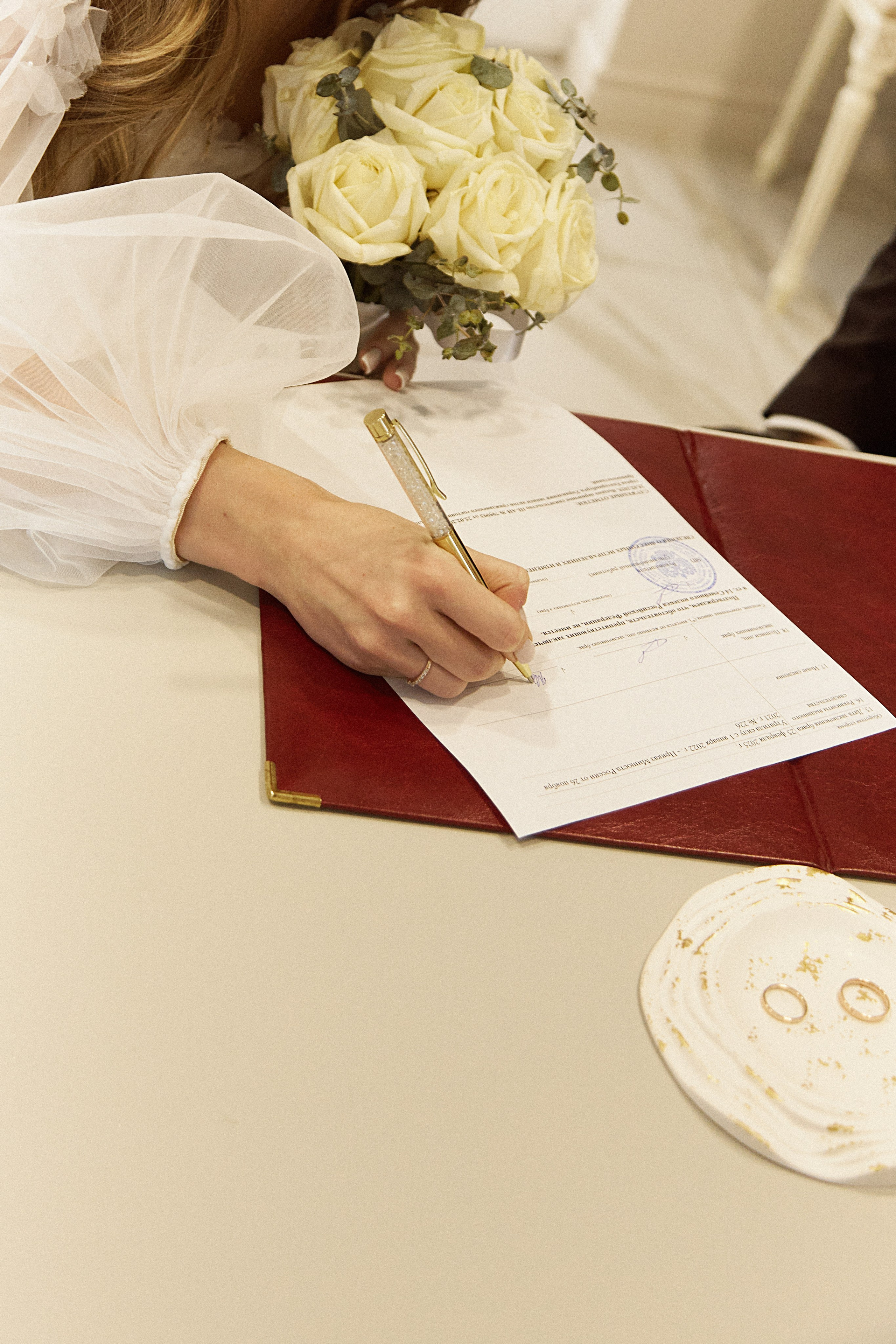 Валерия и Александр. Фотограф в Екатеринбурге и Москве, Анна