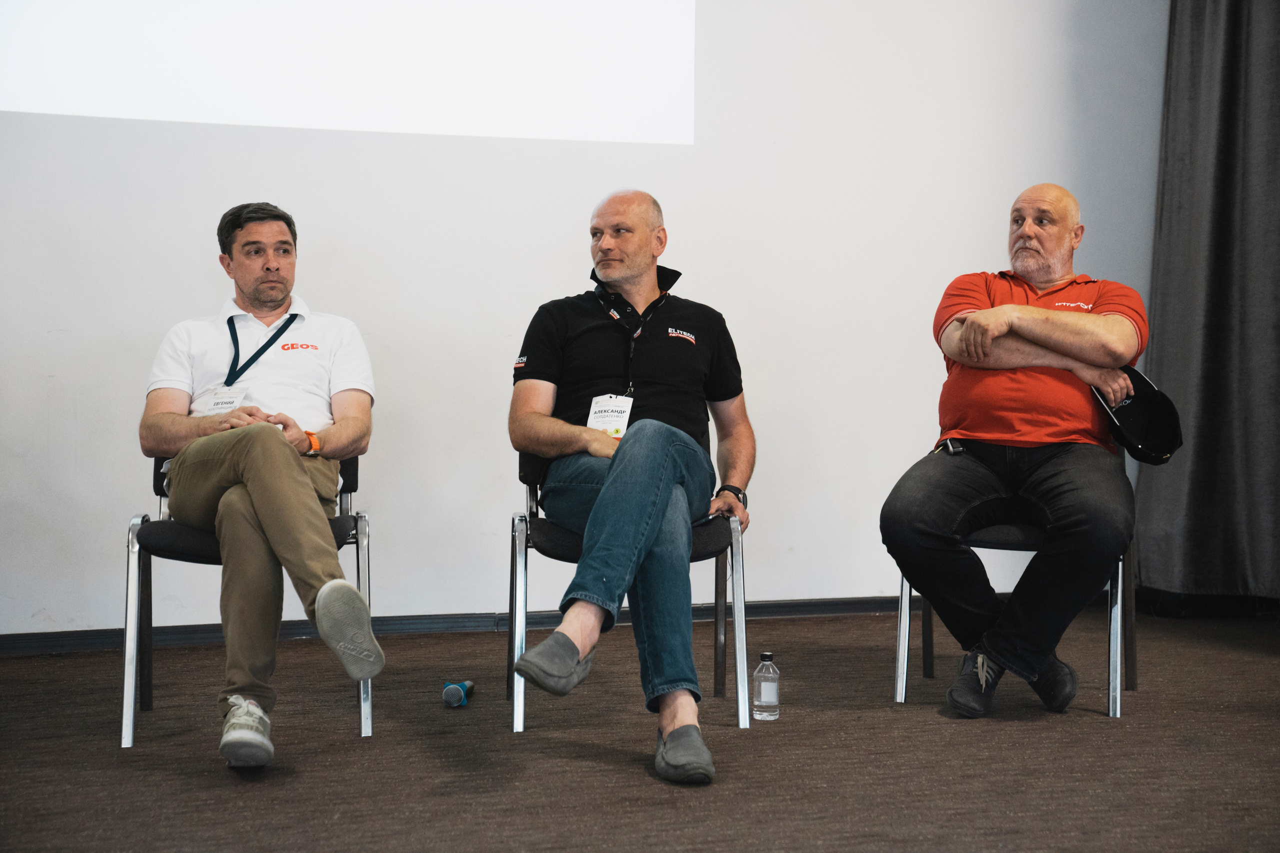 Форум «единая платформа продавцов инструментов и оборудования». Свадебный фотограф в Москве Кристина Чехова