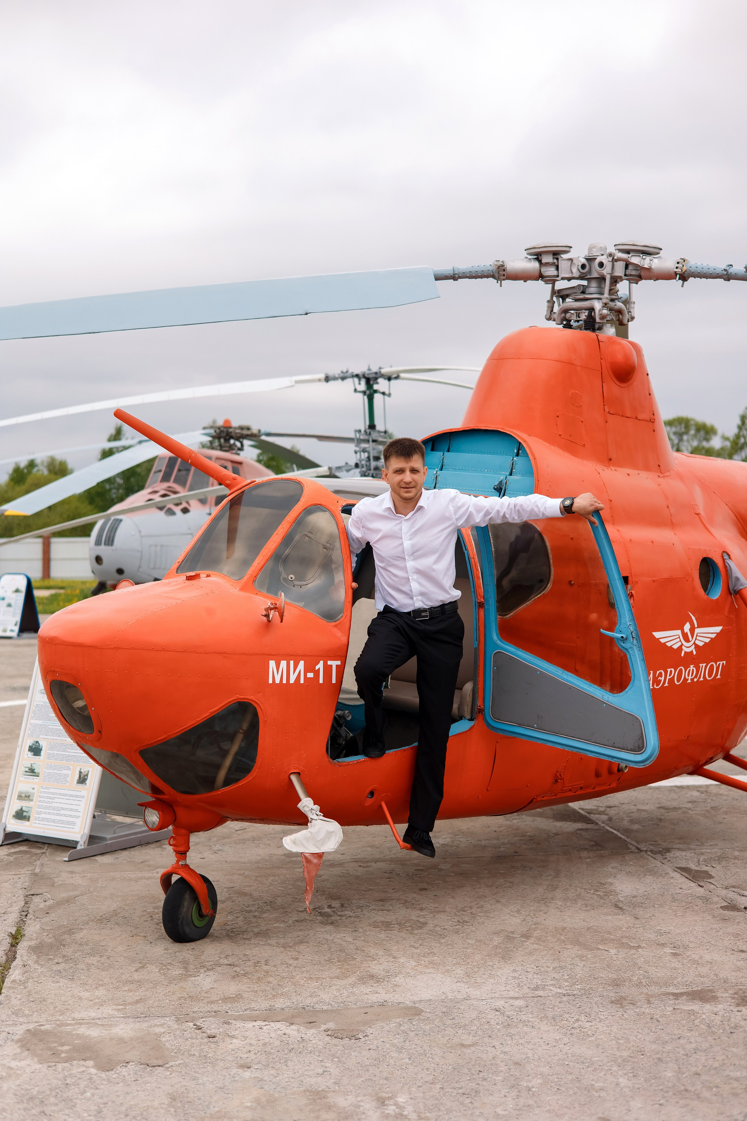 Сергей & Шерилоу. Фотограф Любовь Корниенко, Примоский край