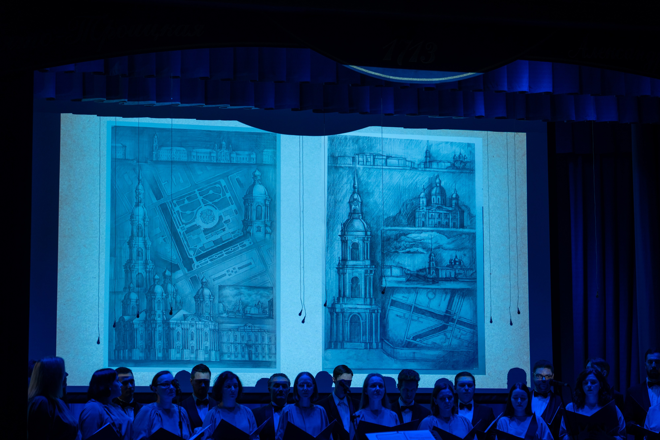 Праздничный концерт в честь 265 летия освящения нижнего храма собора во имя Святителя и Чудотворца Николая. НИКОЛО-БОГОЯВЛЕНСКИЙ МОРСКОЙ СОБОР