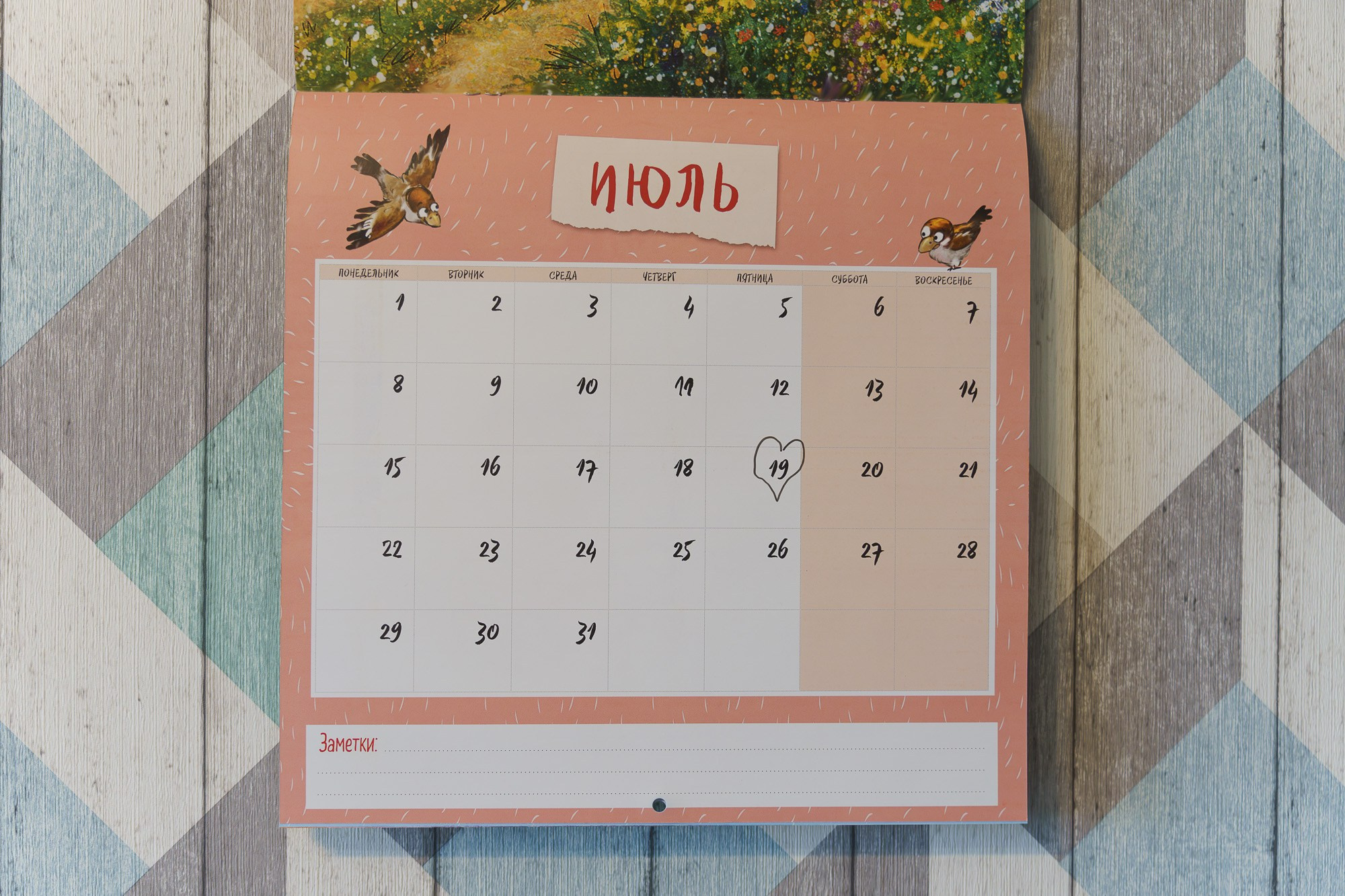 День свадьбы Андрея и Анны.  Фото от Свадебного фотографа в Екатеринбурге Евгения Карася