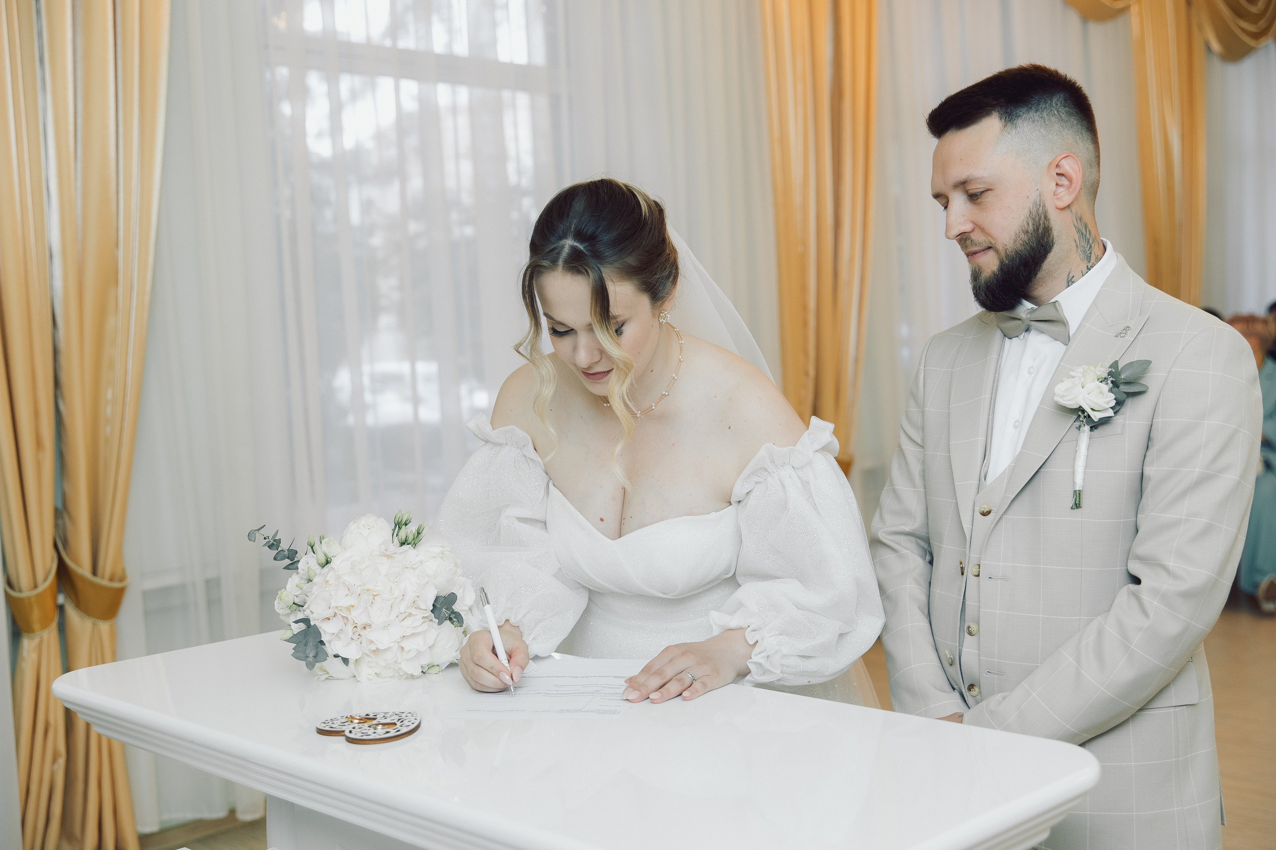 ЗАГС Щелково