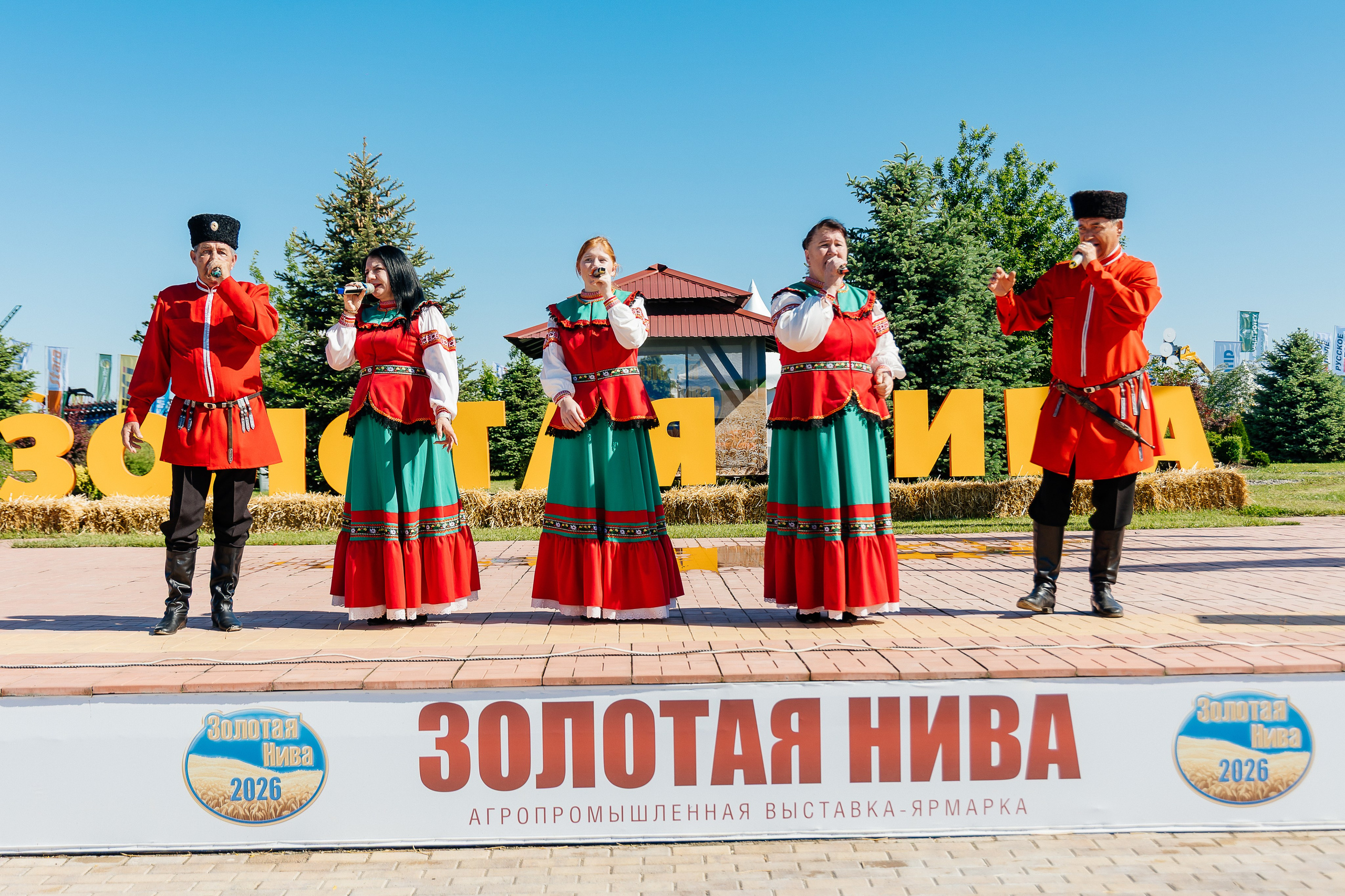 Агровыставка ЗОЛОТАЯ НИВА. Репортажный фотограф в Краснодаре Лагута Надежда
