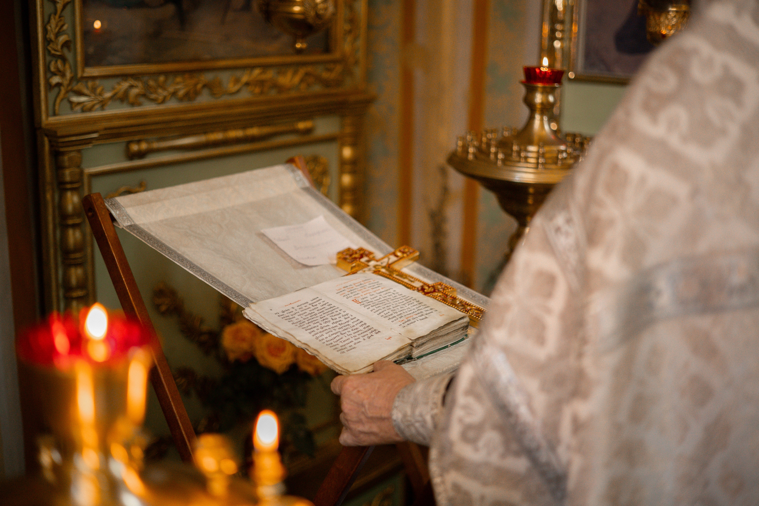 Таинство крещения. Анна Рышкевич