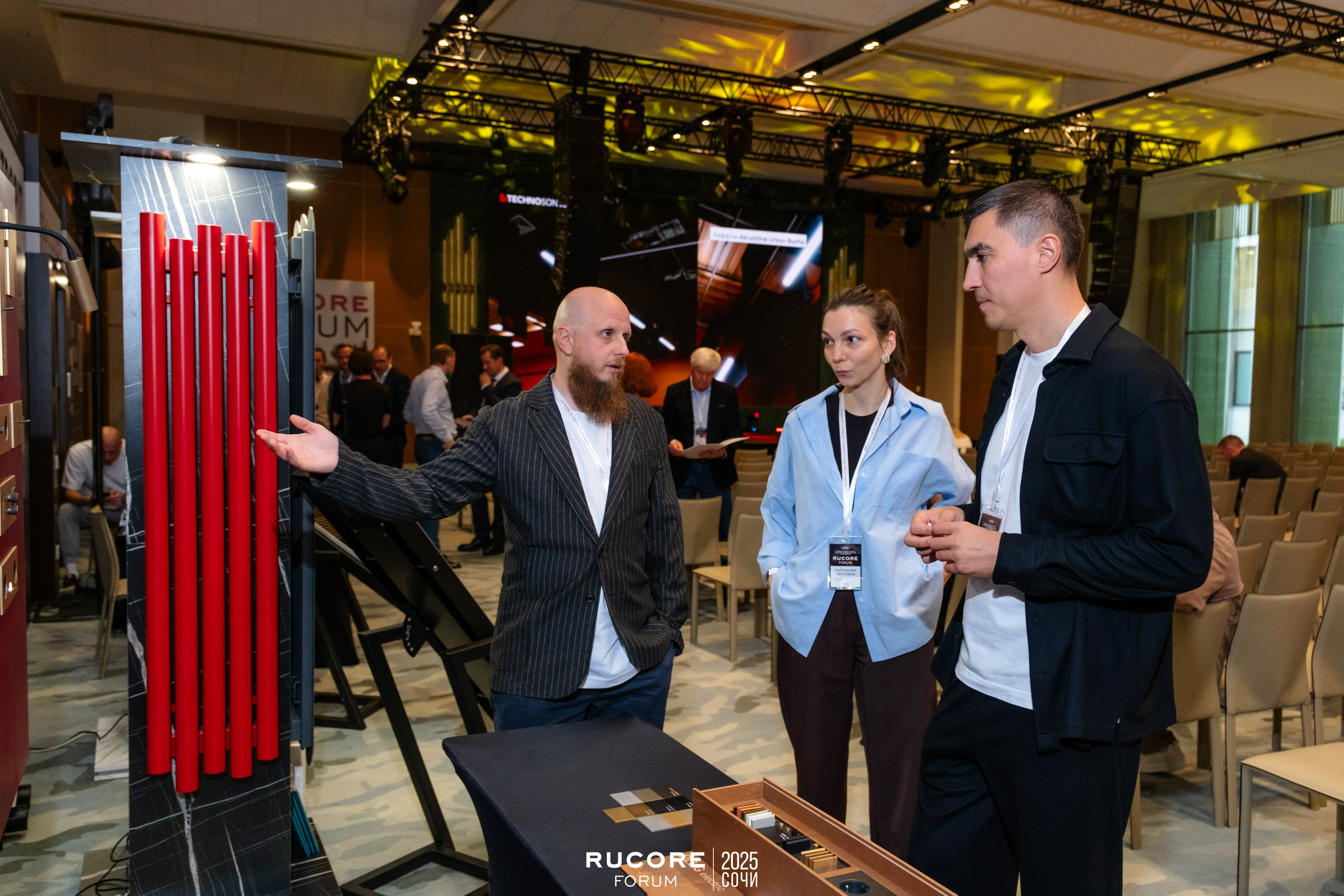 Rucore Forum. Репортажный фотограф в Сочи Екатерина Вежливцева