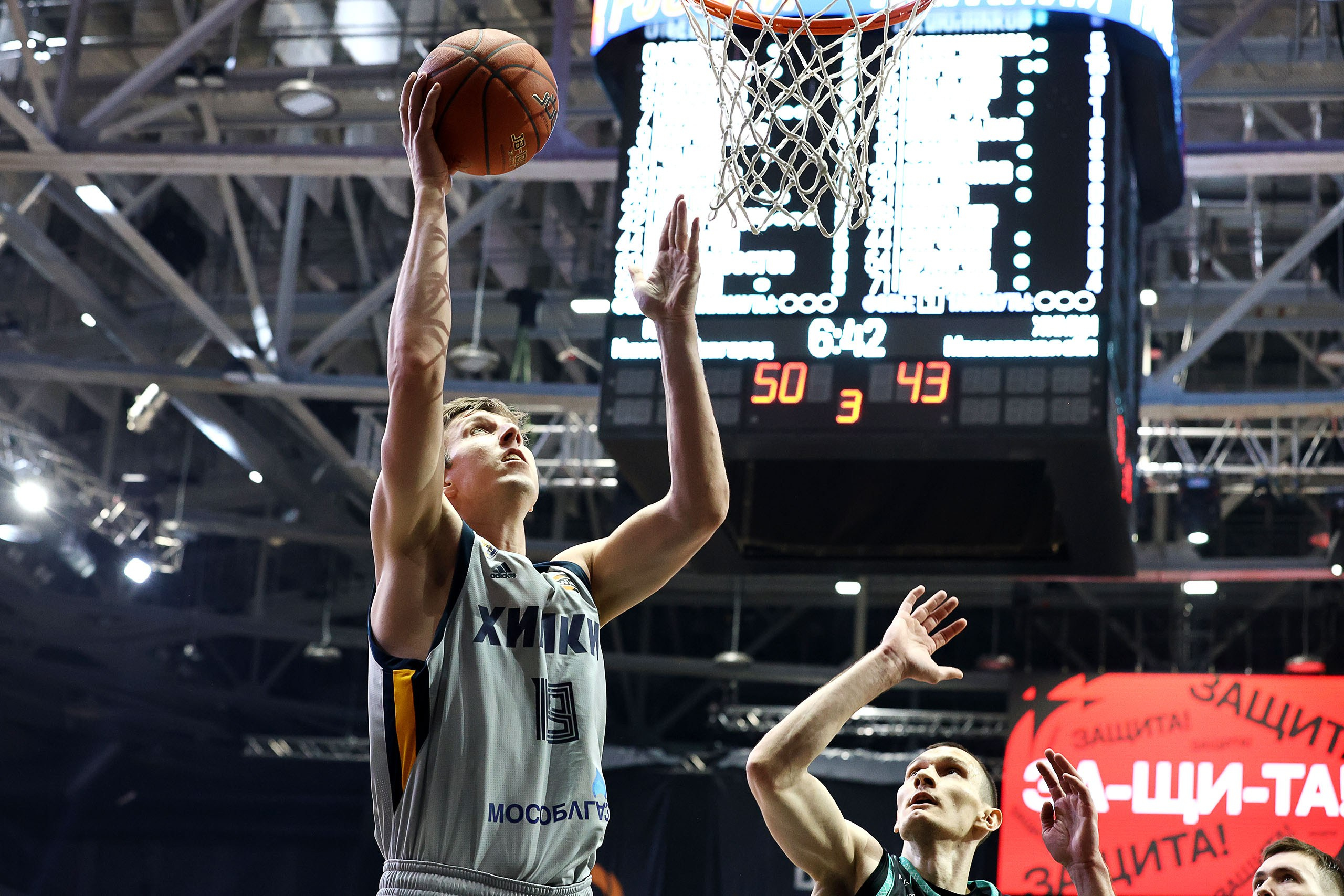 БАСКЕТБОЛ. Репортажный фотограф в Нижнем Новгороде и Москве Ангелина Ильичева