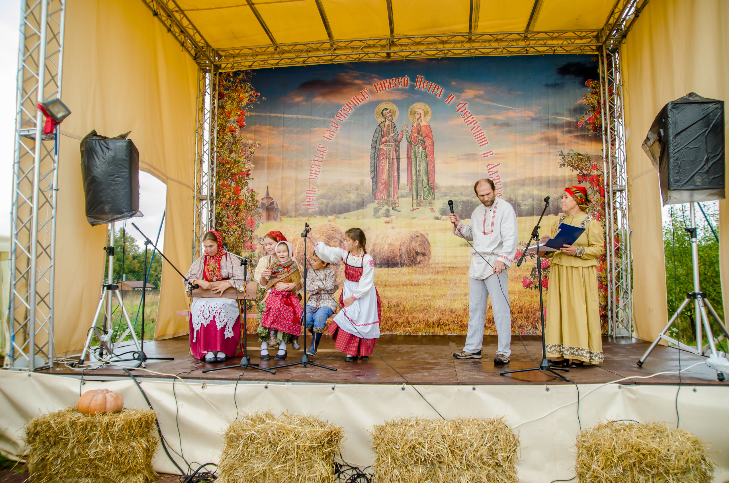 Осенний фестиваль в Аляухово. Фотограф в Москве Елена Брюханова