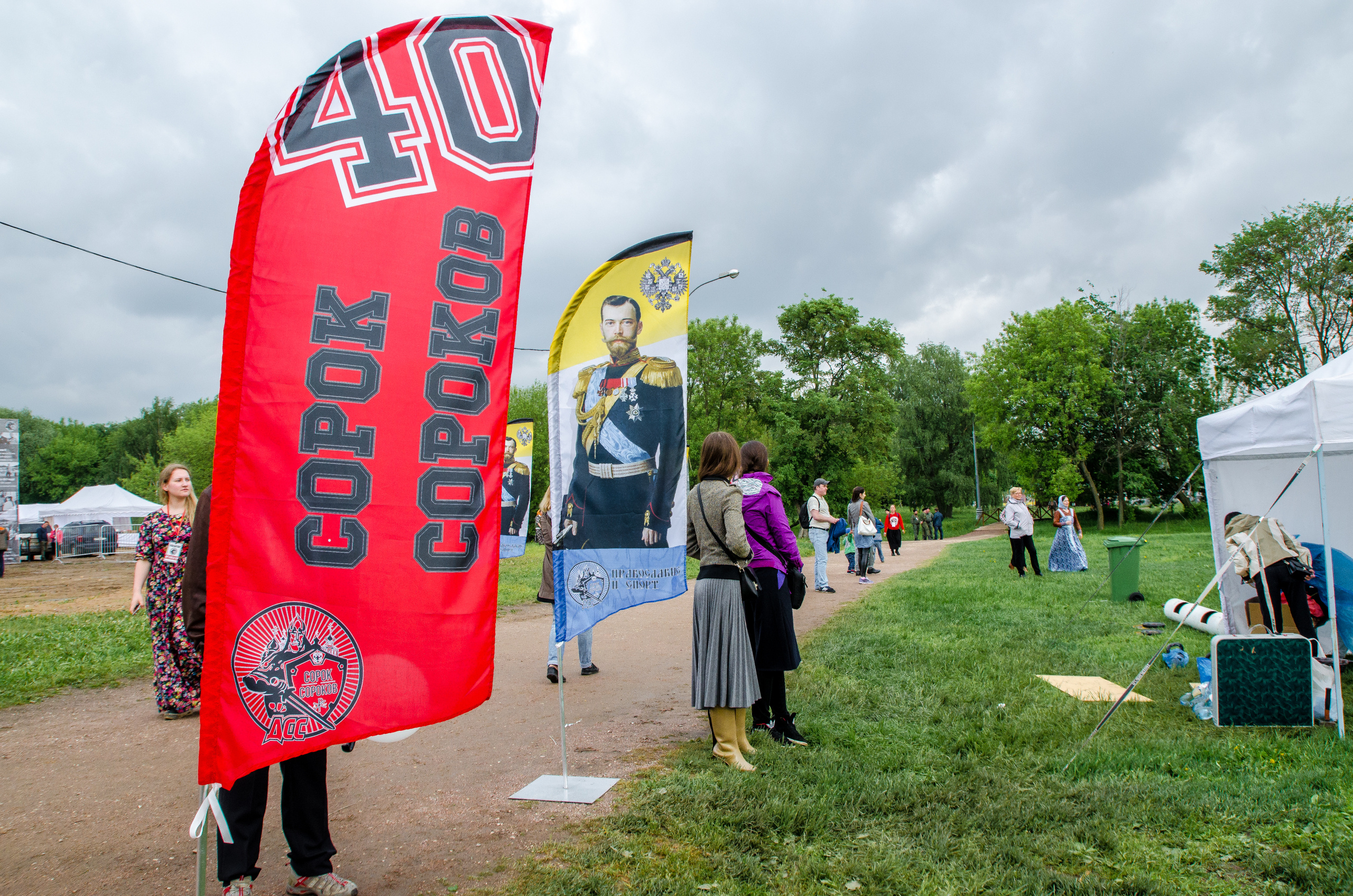 Фестиваль «Православие и спорт». Фотограф в Москве Елена Брюханова