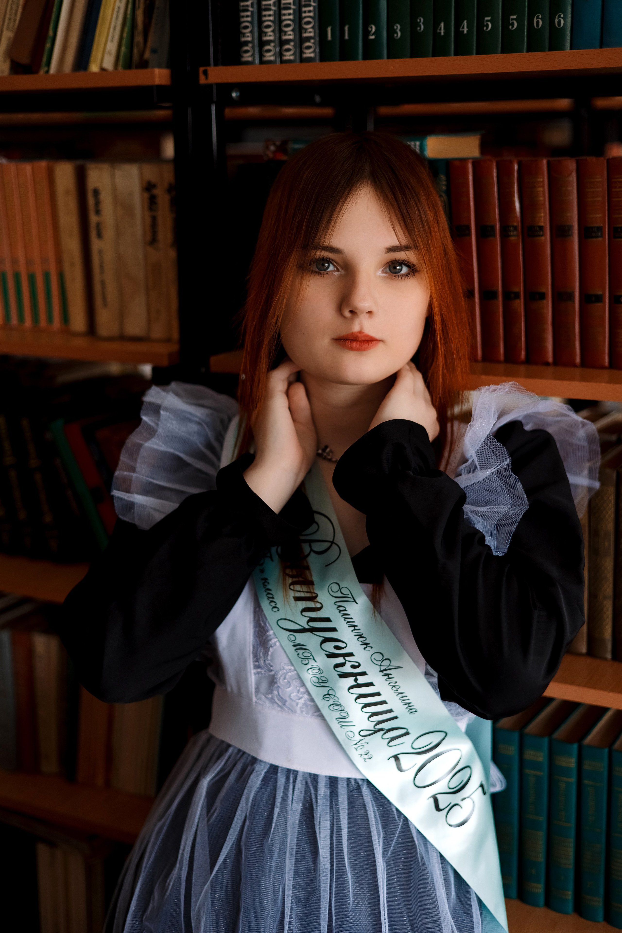 9 класс. Фотограф Любовь Корниенко, Примоский край