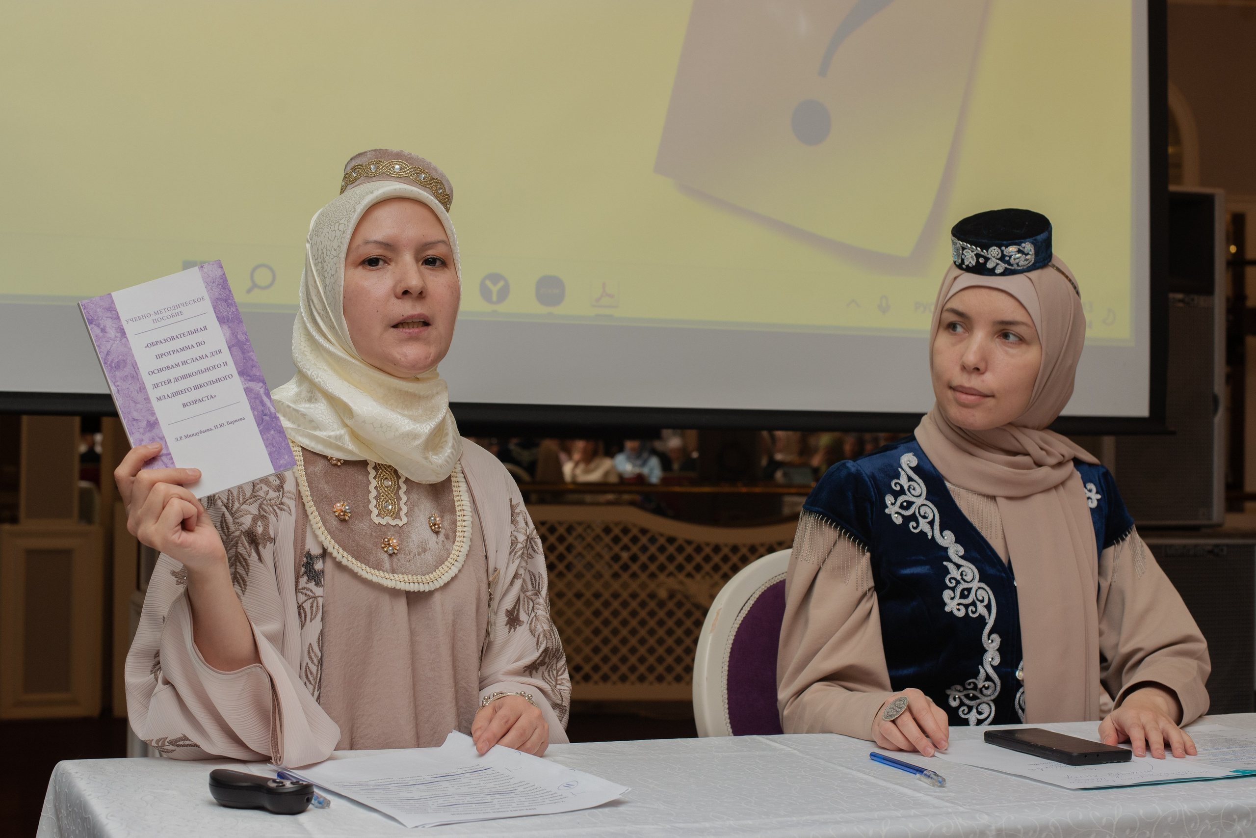 XIII Всероссийский съезд женских мусульманских организаций. Лина Курочка — ваш фотограф