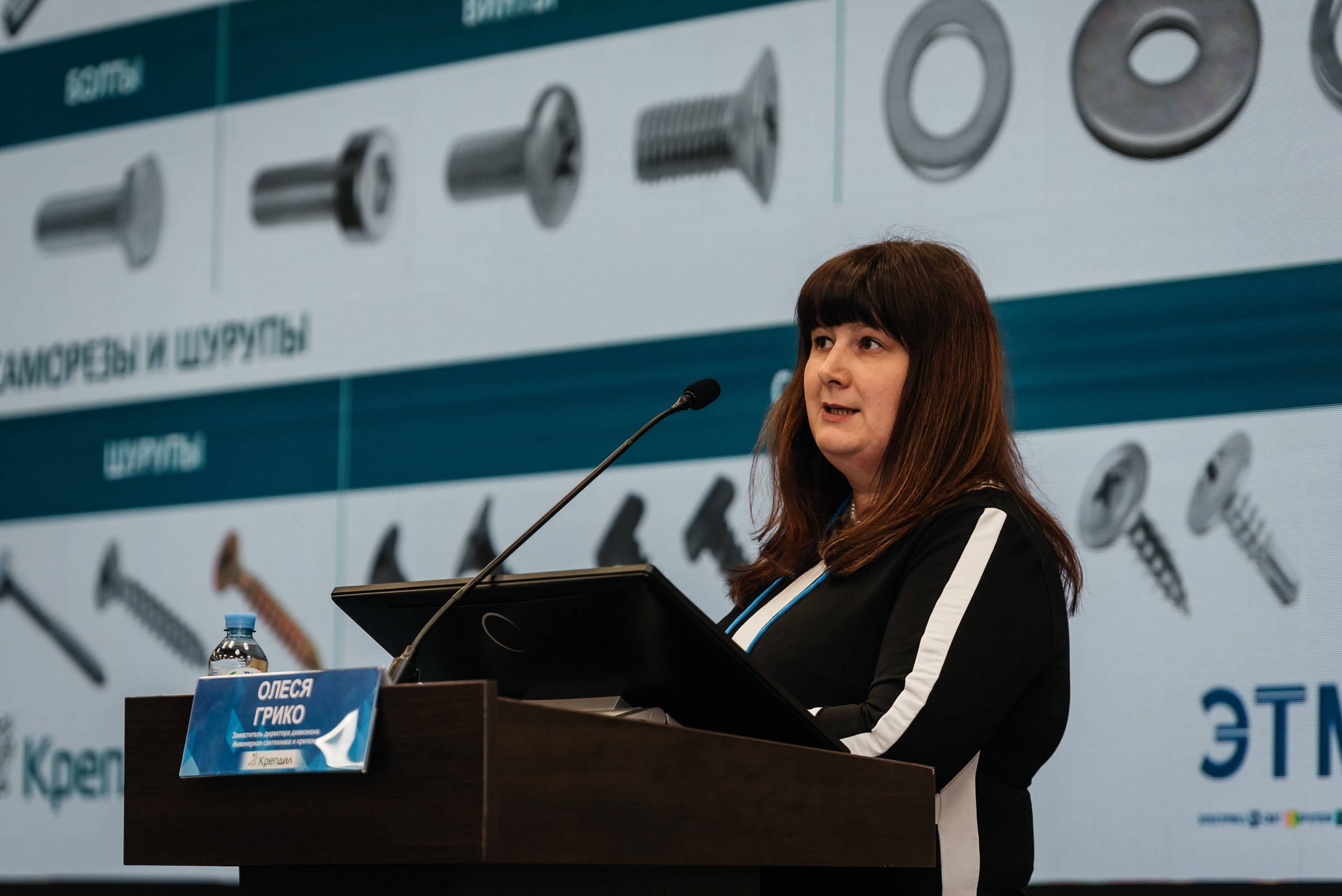 Репортажная съёмка на форуме ЭТМ. Свадебный фотограф в Санкт-Петербурге Венера Ахметова