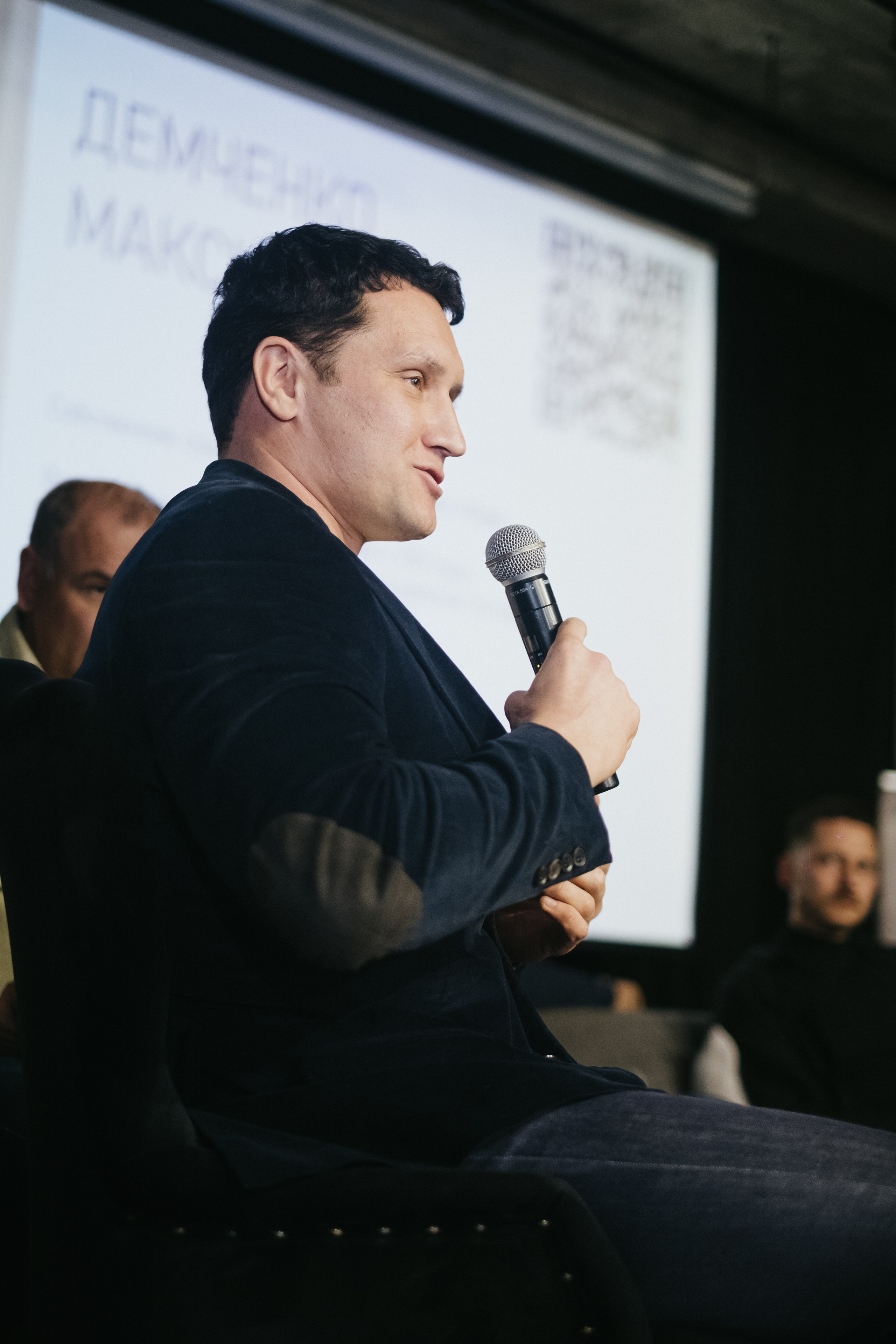 Форум-выставка АРХИДИЗАЙН. Свадебный и репортажной фотограф Денис Ожигин в Краснодаре и Краснодарском крае