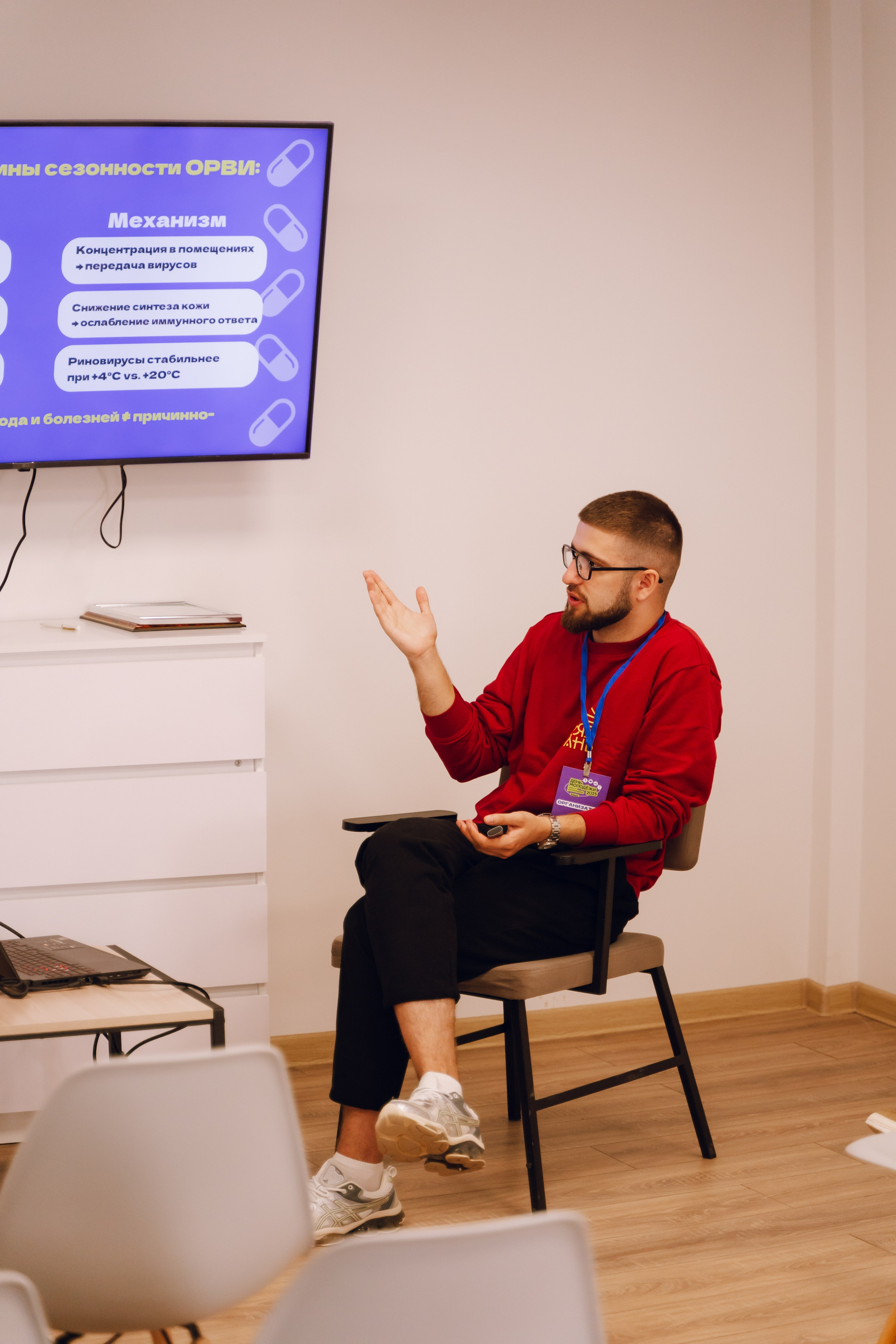 День молодежи в Доме молодежи 2025. Фотограф Надежда Погребняк | Рязань | Москва