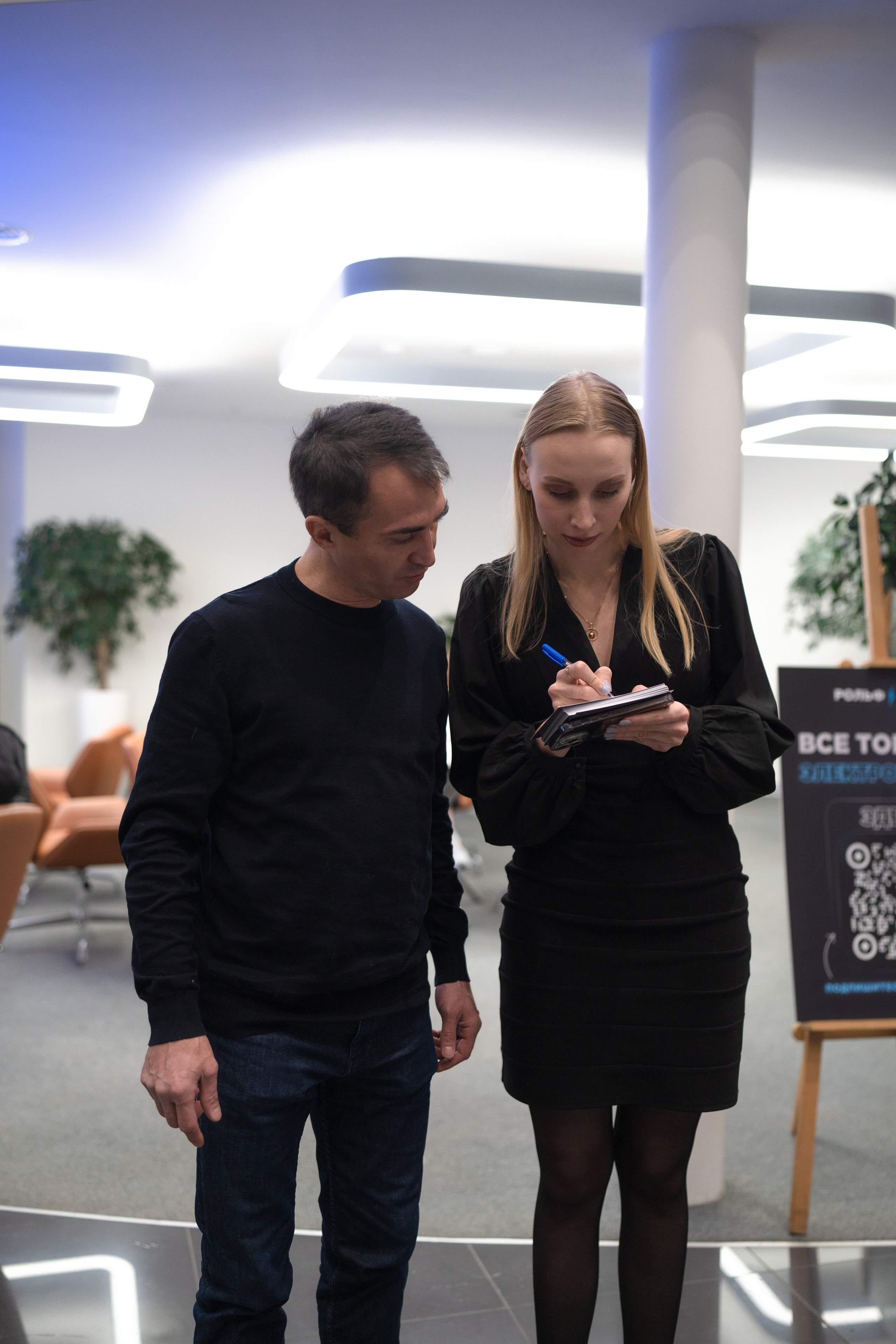 Презентация М-Хеro. Свадебный фотограф в Москве Кристина Чехова