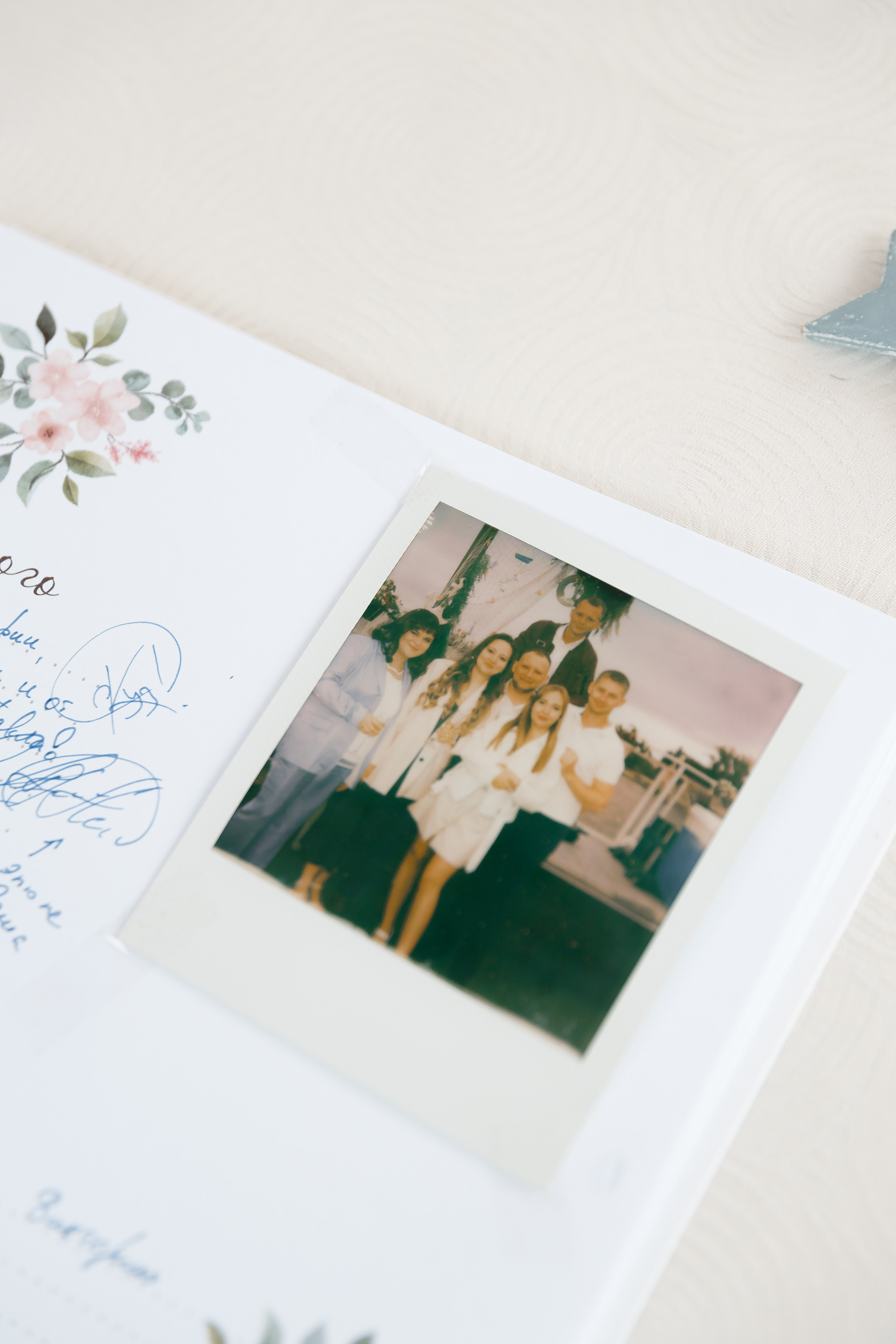 События. Фотограф в Самаре Юля Борщ