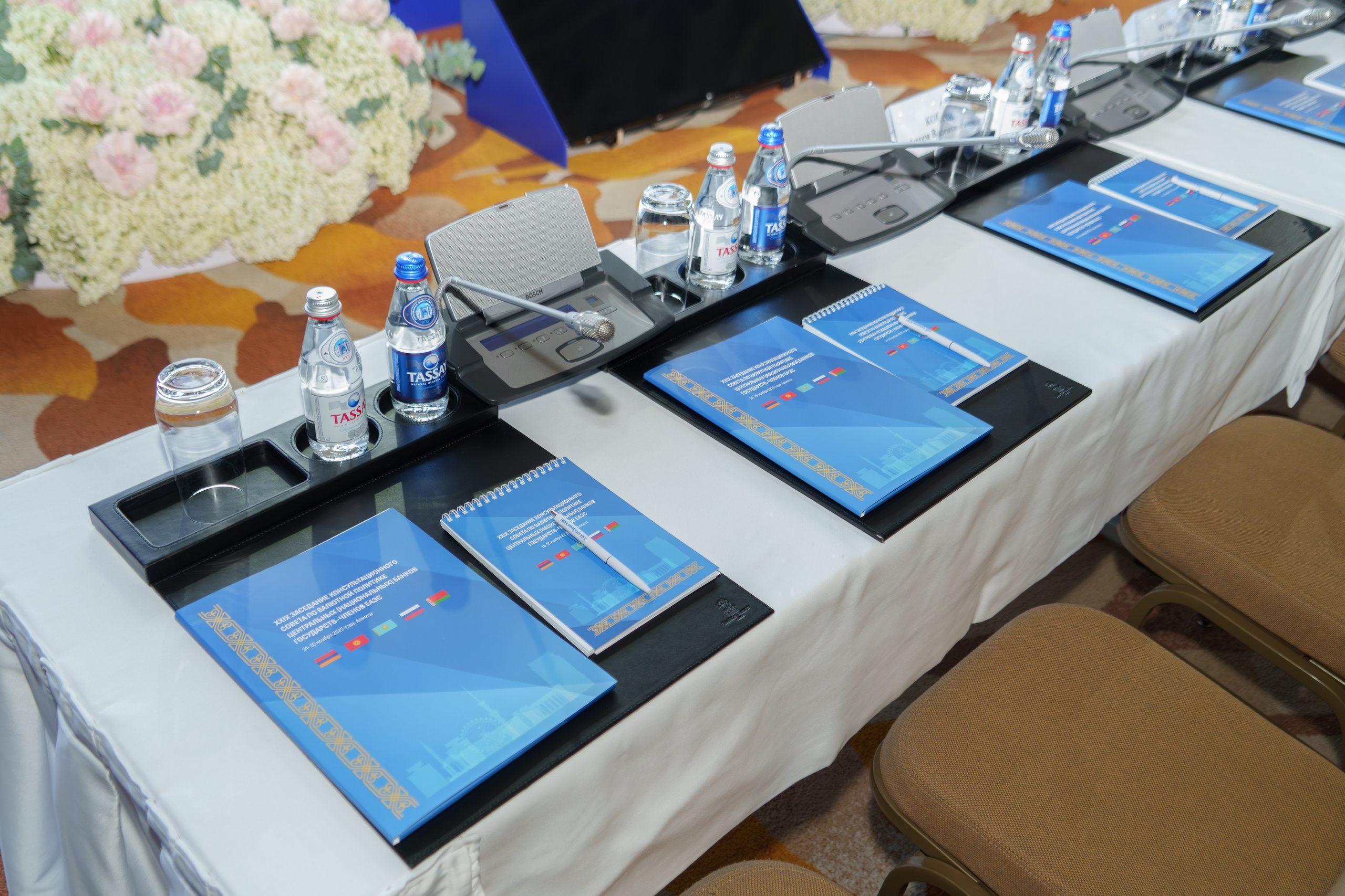 Конгресс финансистов 2025. Профессиональная съемка в Алматы