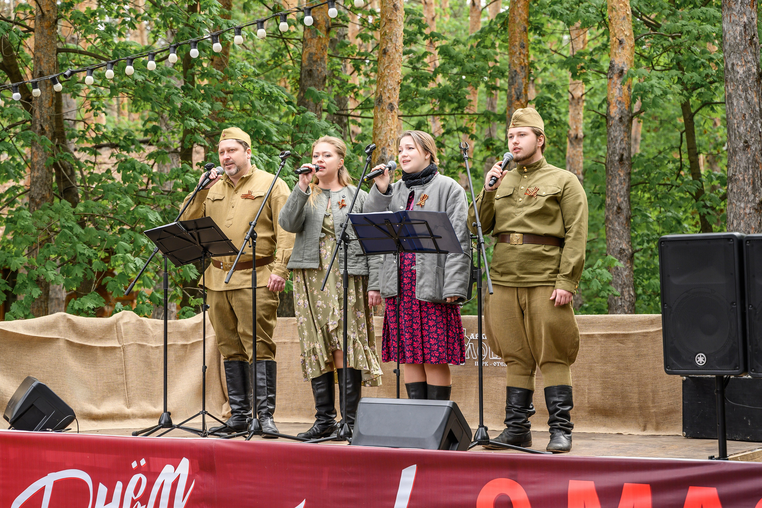 9 Мая (Архангельская слобода). Бжицких Виталий — фотограф г. Ульяновск