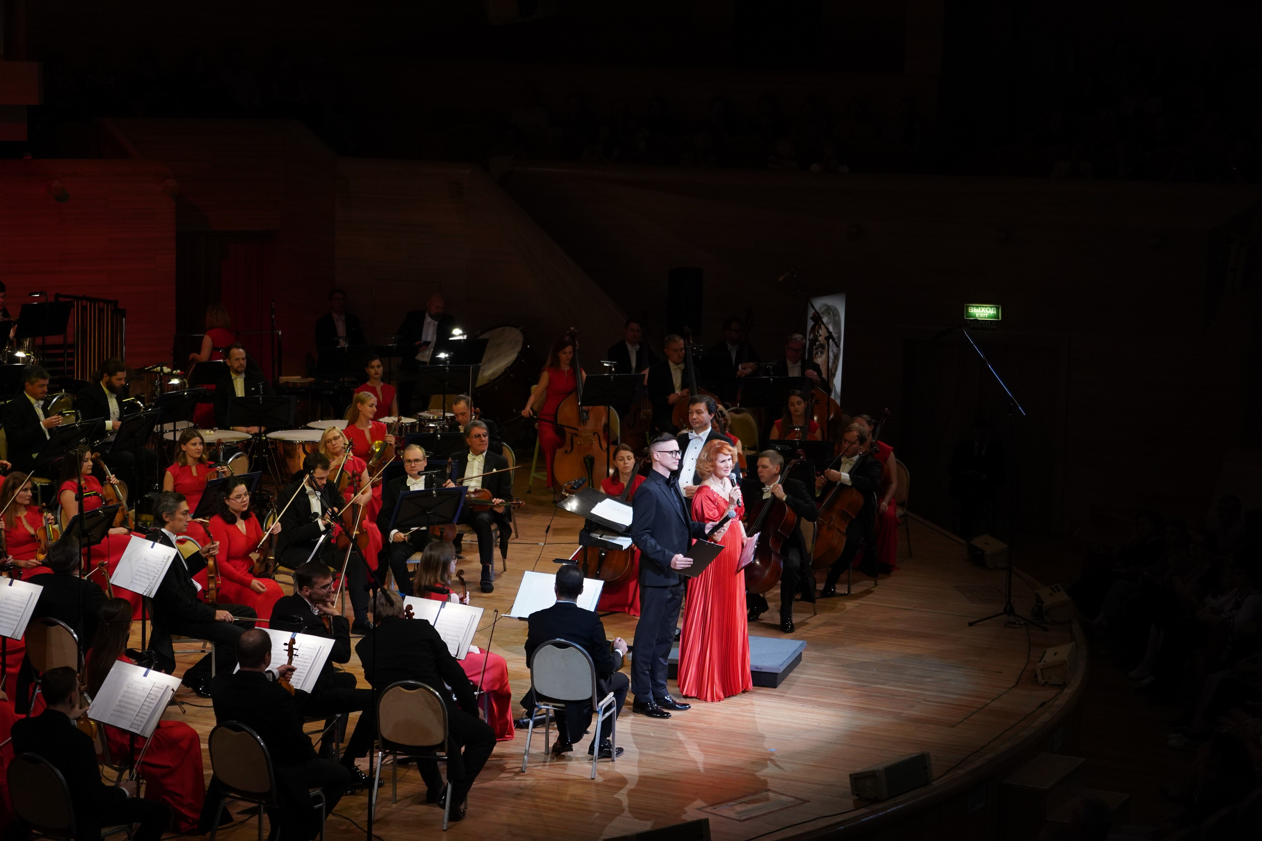 Концерты. Фотограф в Москве Асиетта