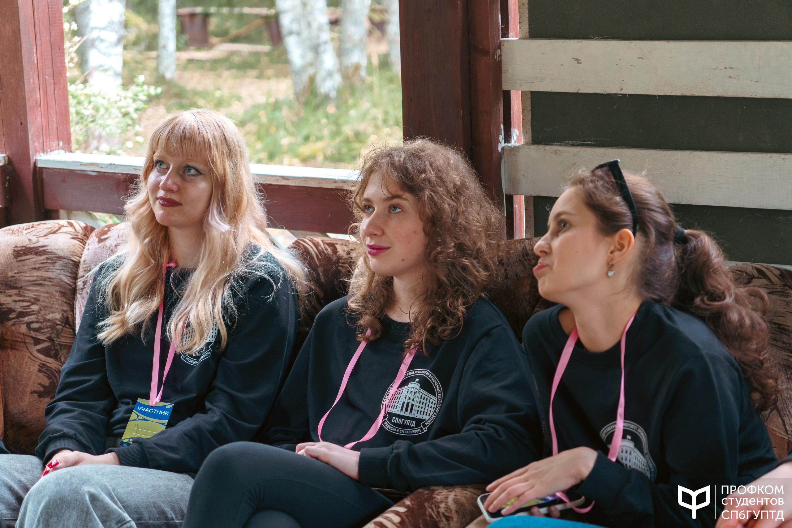 Репортаж студенческого выезда «ШАСЛ 2024». Фотограф в Санкт-Петербурге Ибрагимова Алина