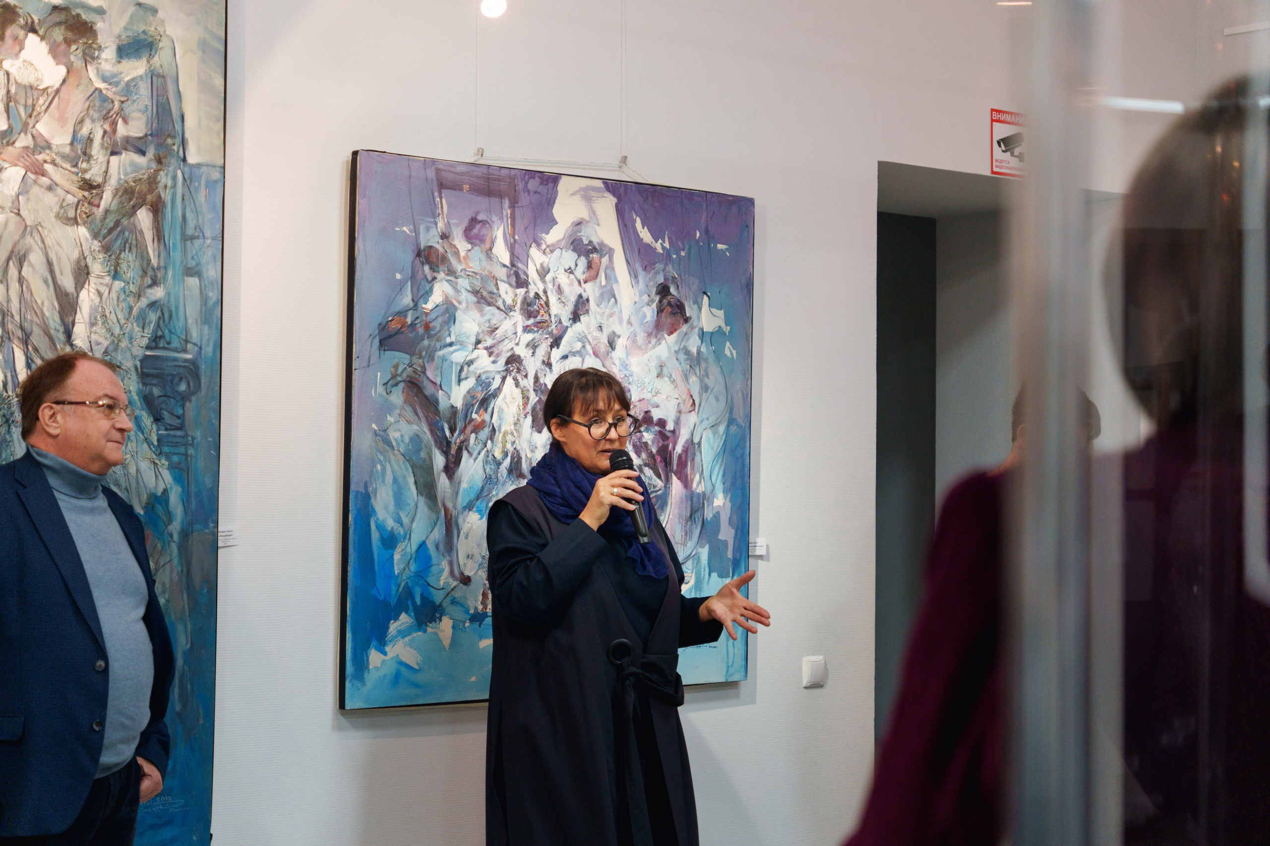 Открытие 11 фестиваля анималистики «Зооарт». Фотограф в Санкт-Петербурге Ибрагимова Алина