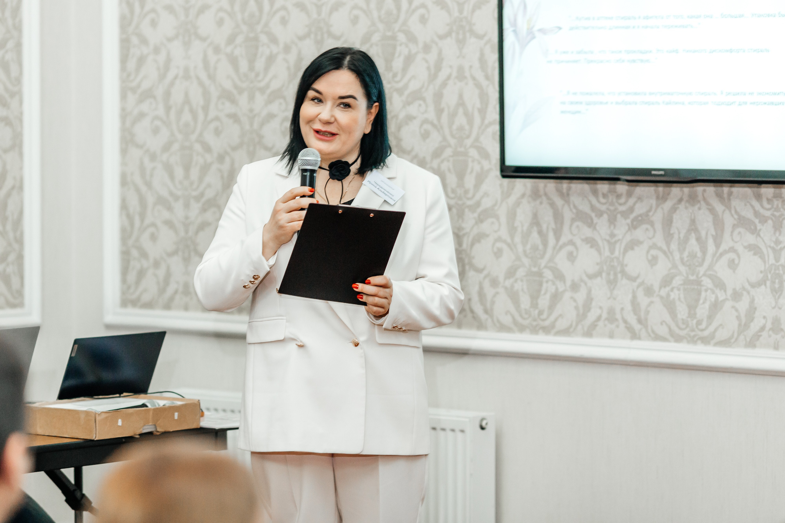 I и II Форумы EsteLife. Свадебный фотограф в Краснодаре Николай Крауз