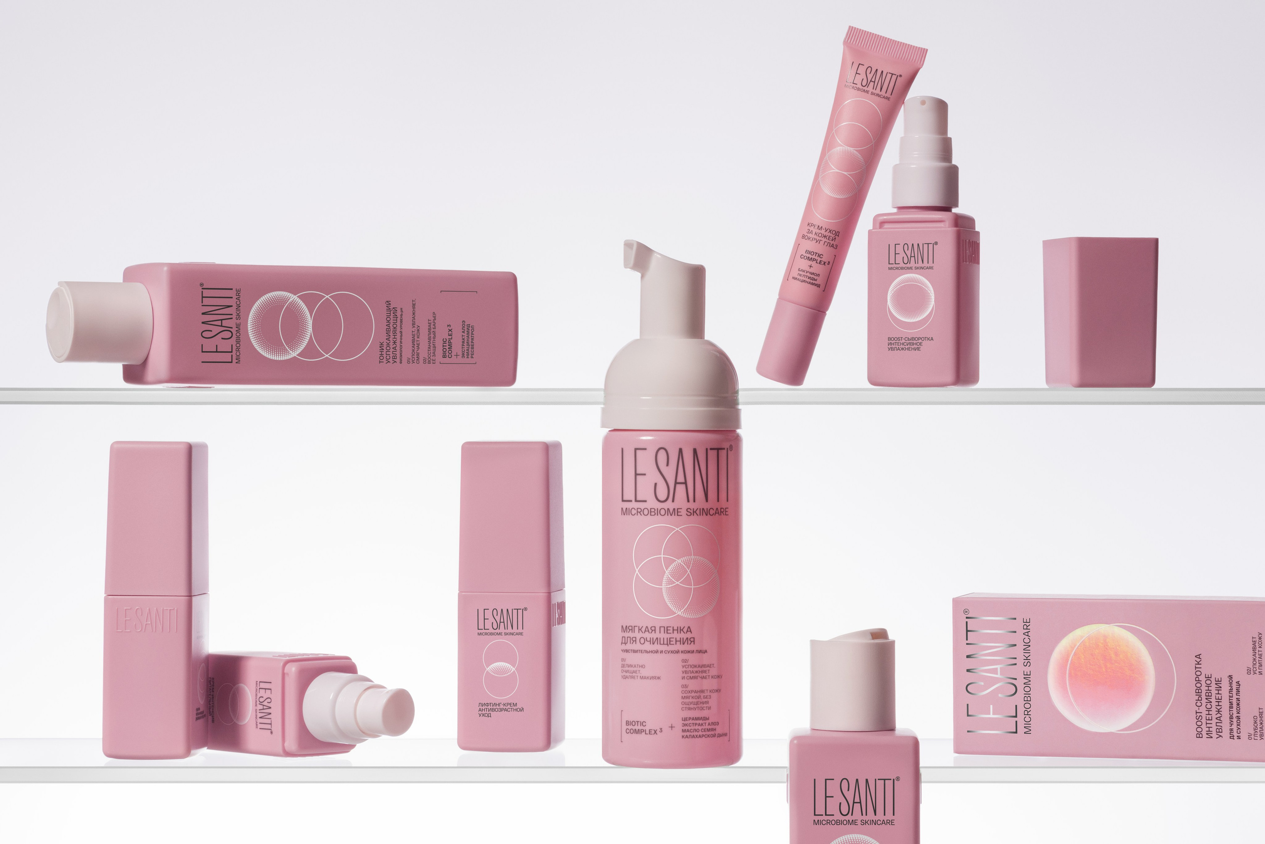 Бьюти (косметика, уход, аксессуары). Предметная фотография