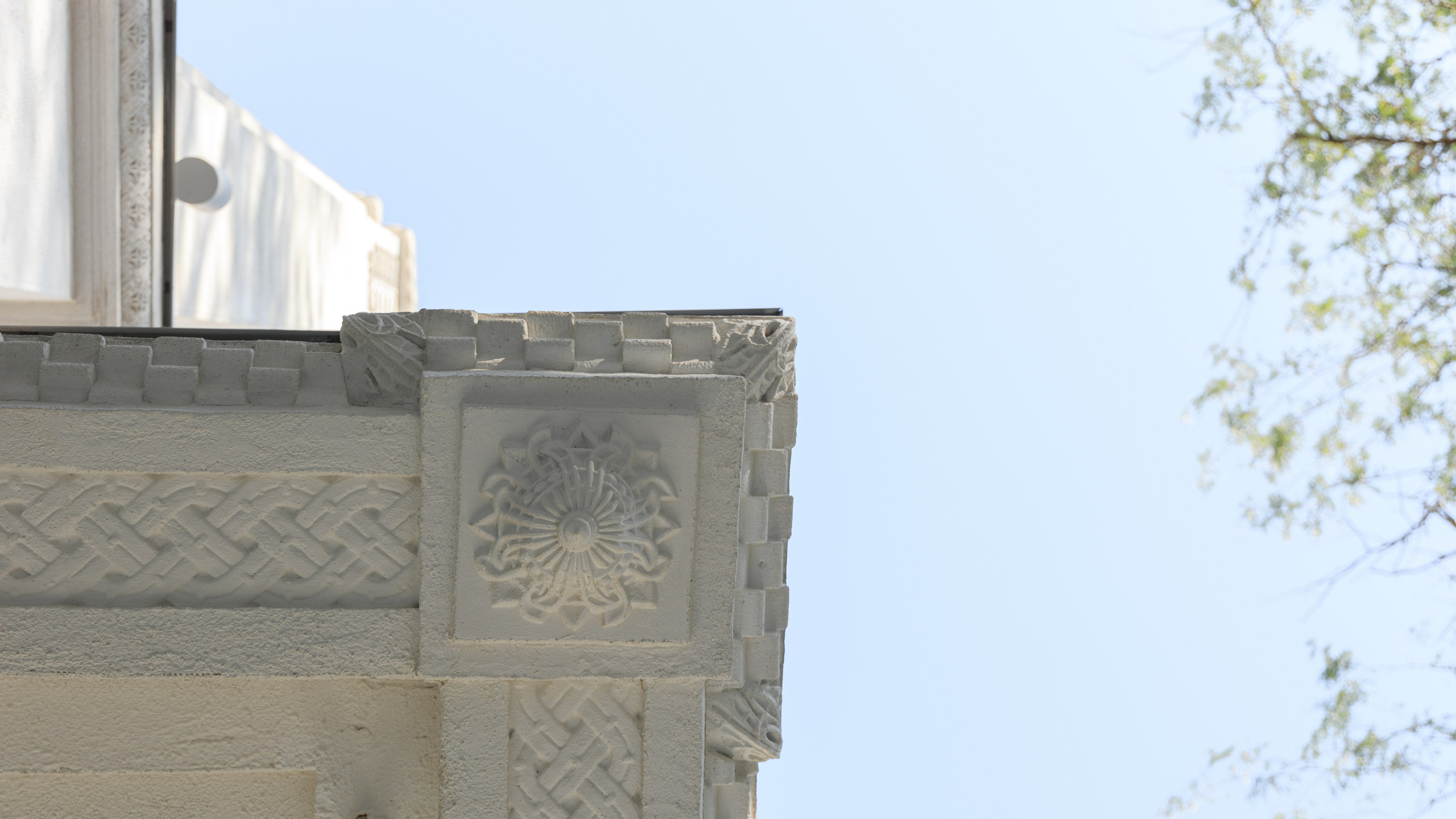 Национальный банк. Свадебный фотограф в Крыму