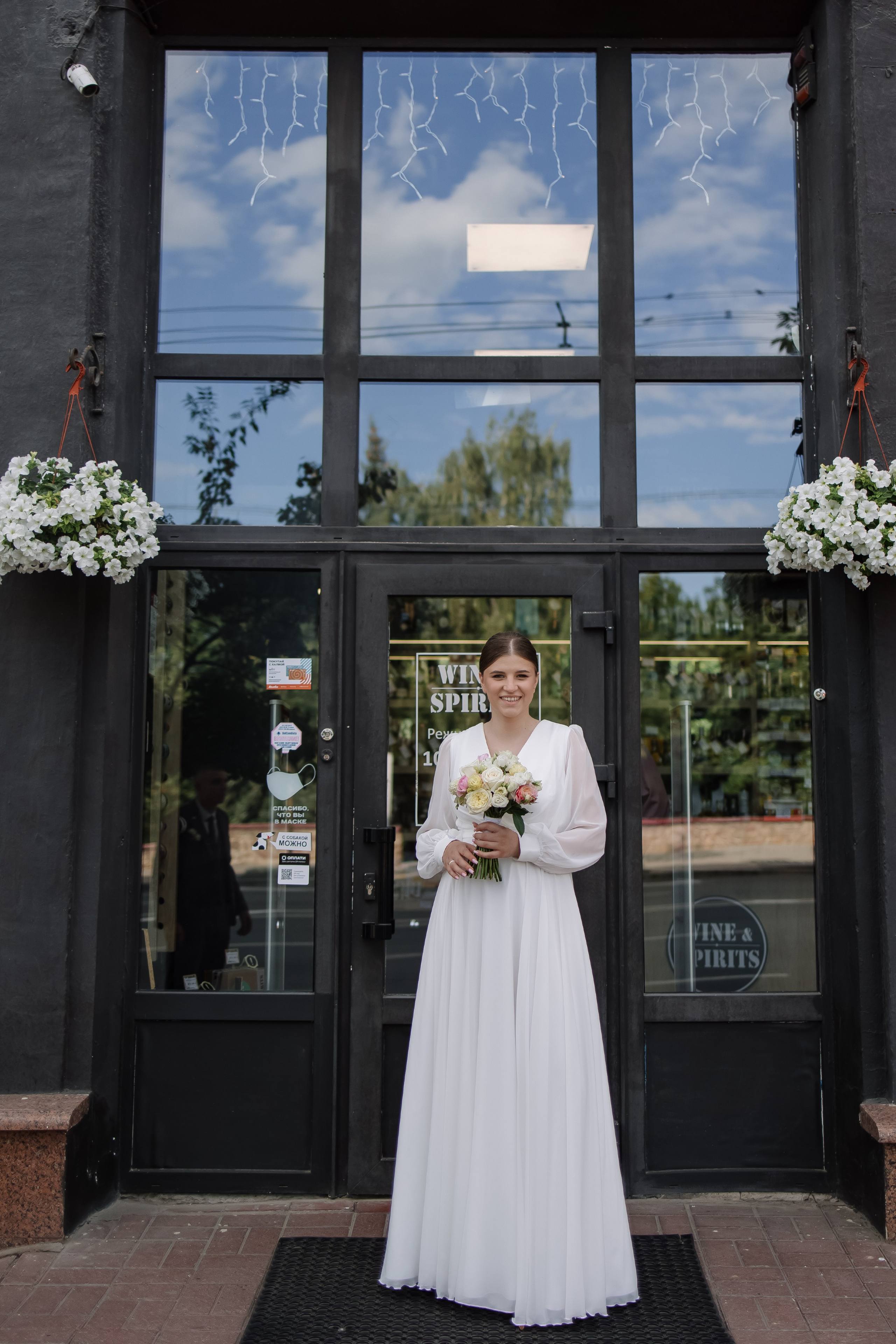 Илья/Влада. Свадебный фотограф