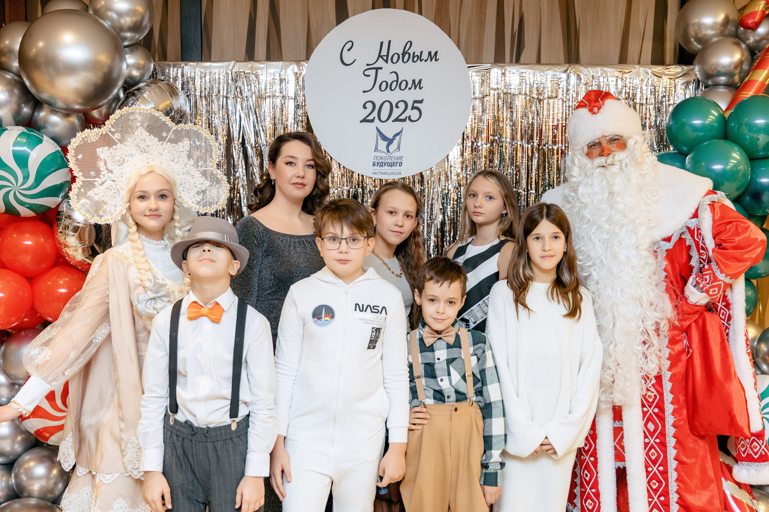 ПОКОЛЕНИЕ БУДУЩЕГО. Фотограф в Красноярске