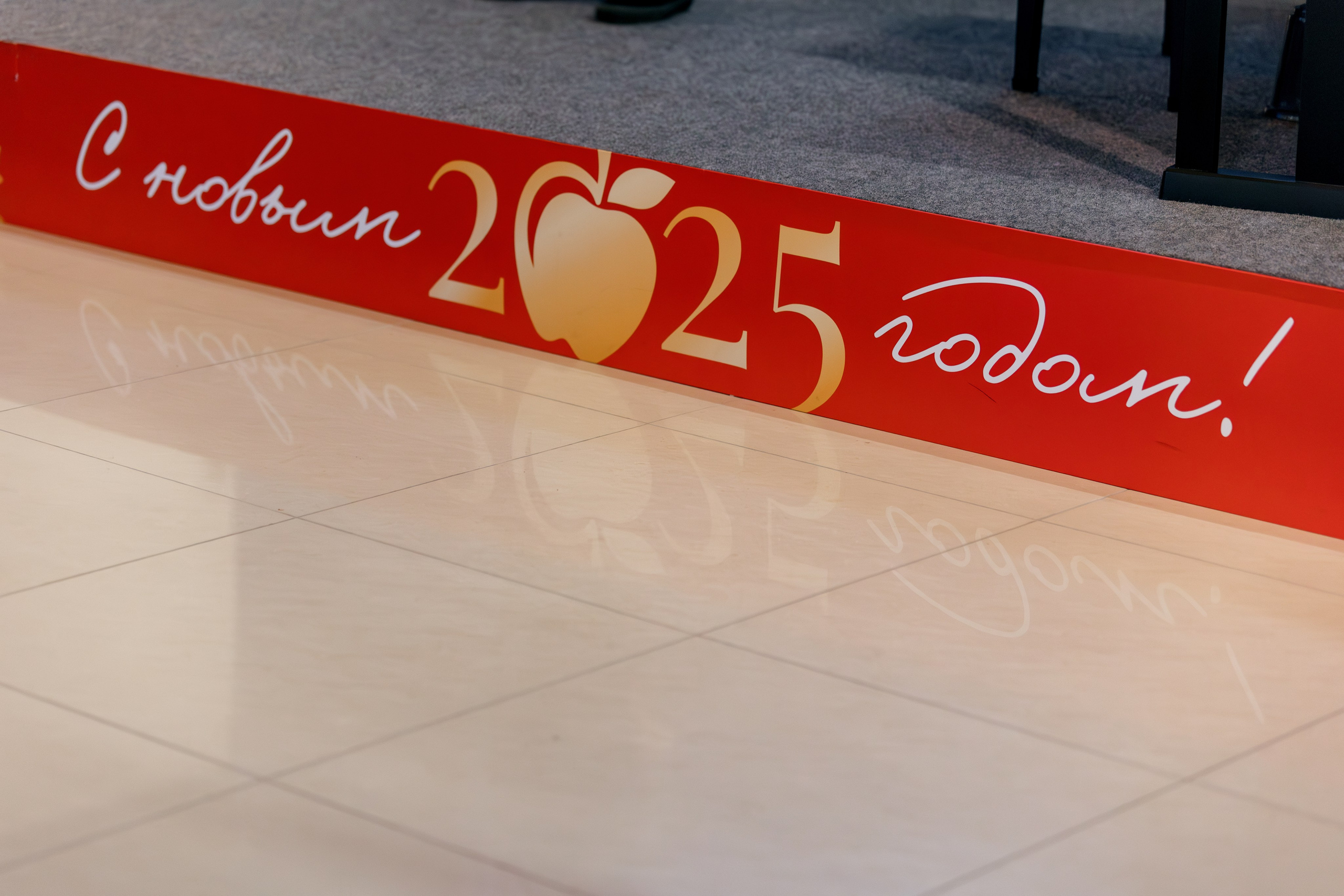 GRANDE PIANO. Фотограф в Красноярске