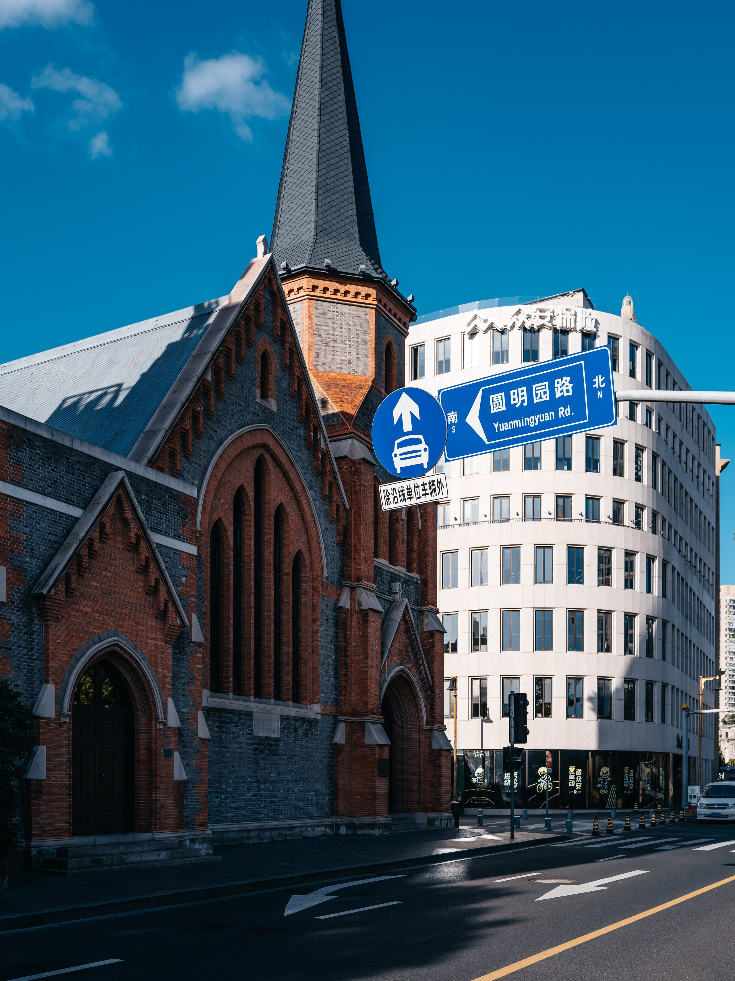 China/Китай. @tomrus: Рустам Шагиморданов — фотограф