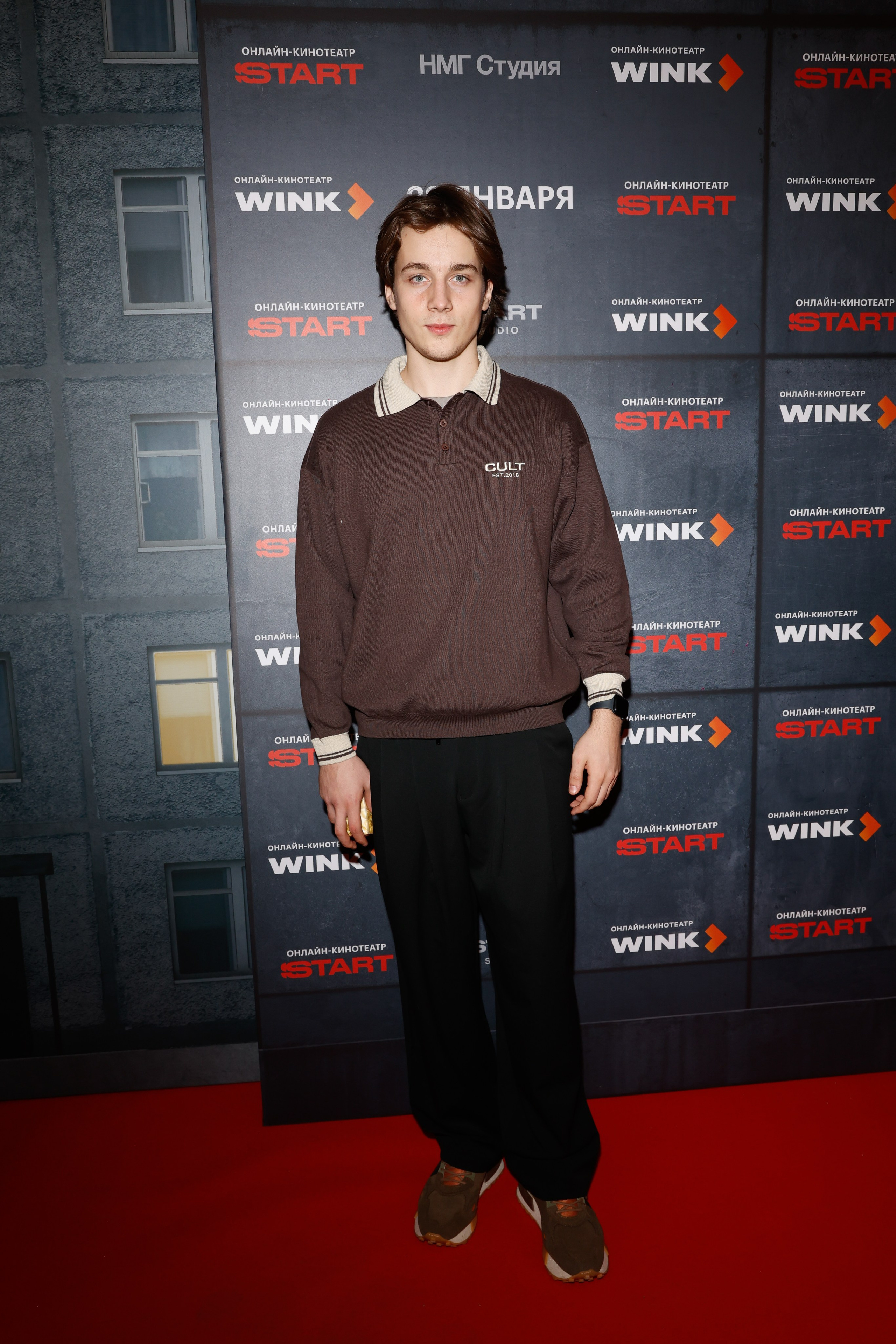 ДЕТИ ПЕРЕМЕН.НОВЫЙ СЕЗОН | КИНОТЕАТР ХУДОЖЕСТВЕННЫЙ | START. Nikolskayasecular