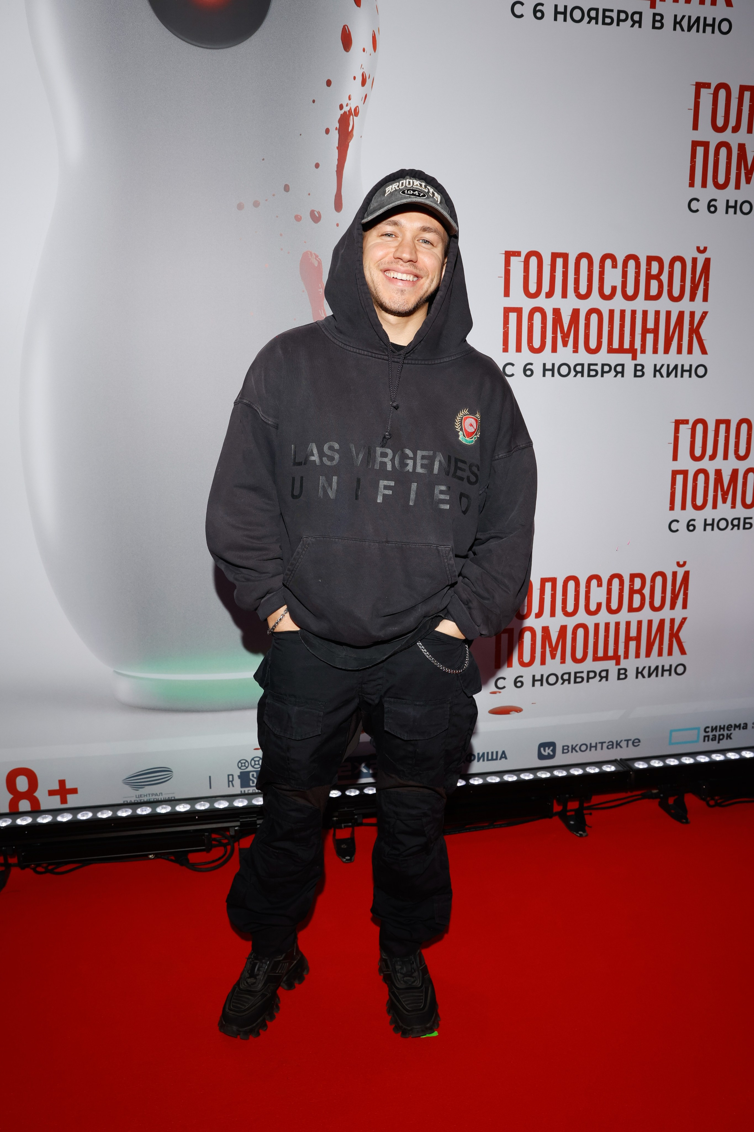 ГОЛОСОВОЙ ПОМОЩНИК. Nikolskayasecular