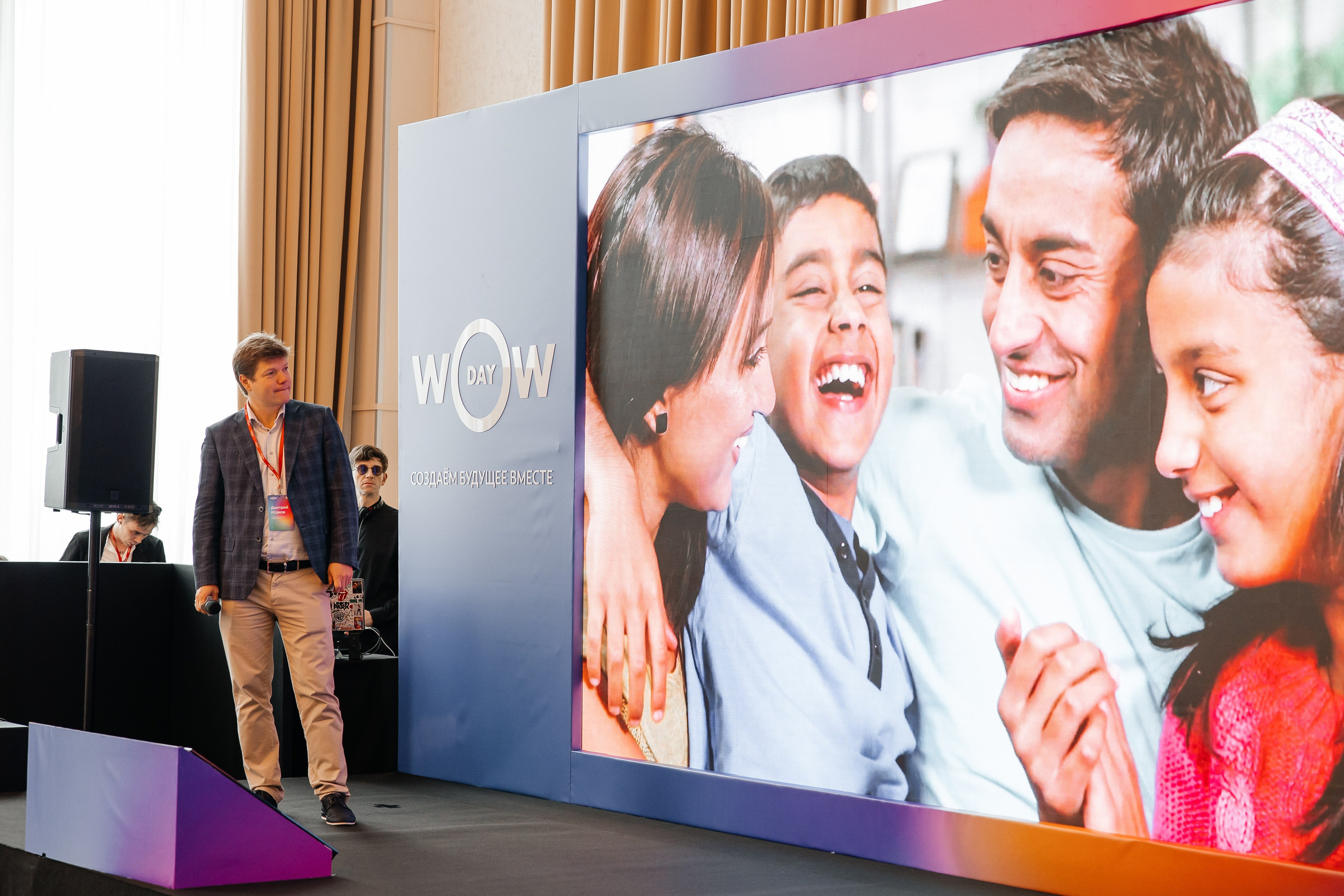 Colgate. Семейный и детский фотограф в Краснодаре Ксения Новикова