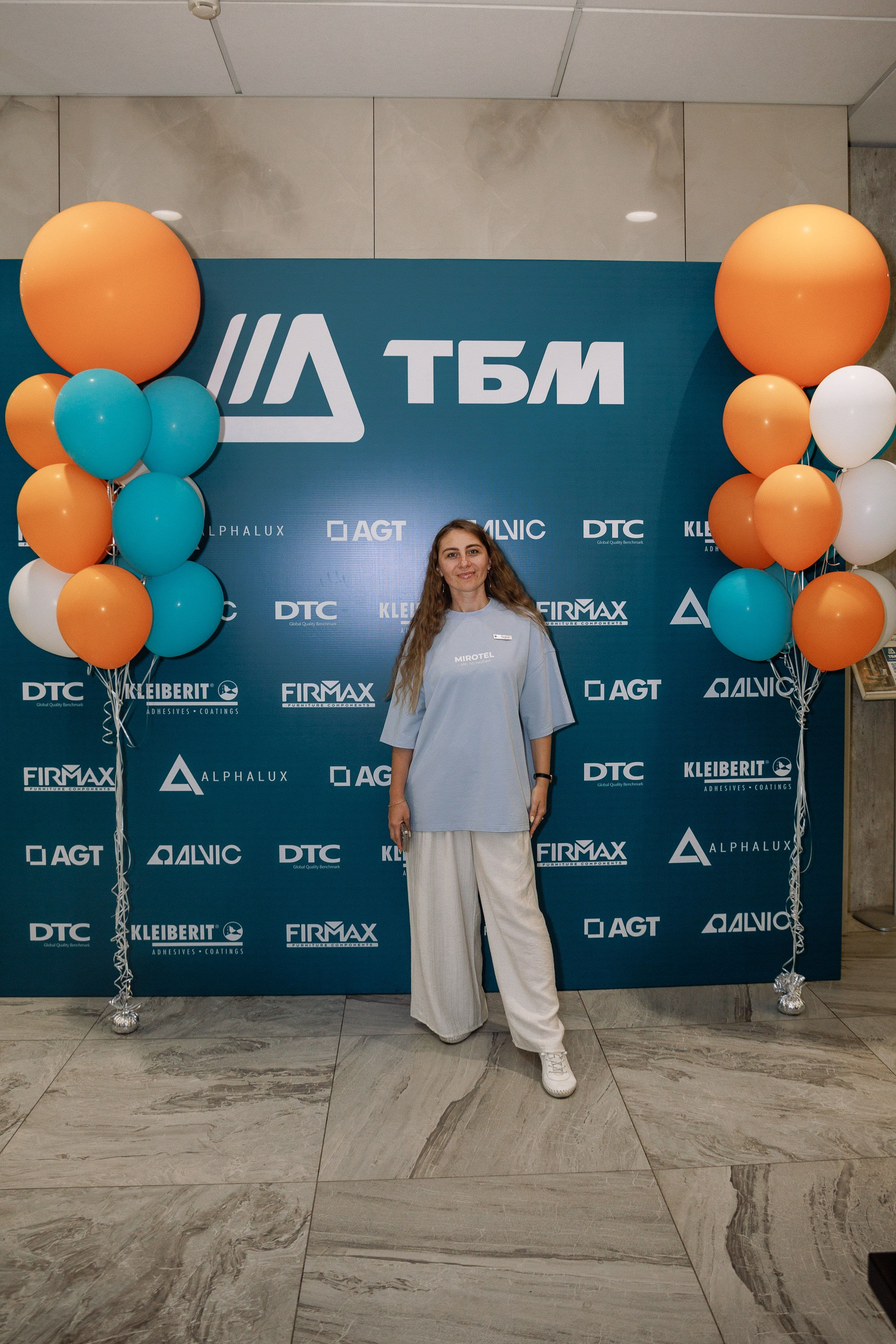 Конференция от ТБК «Новинки мебельных комплектующих». Фотограф Юлия Мальцева