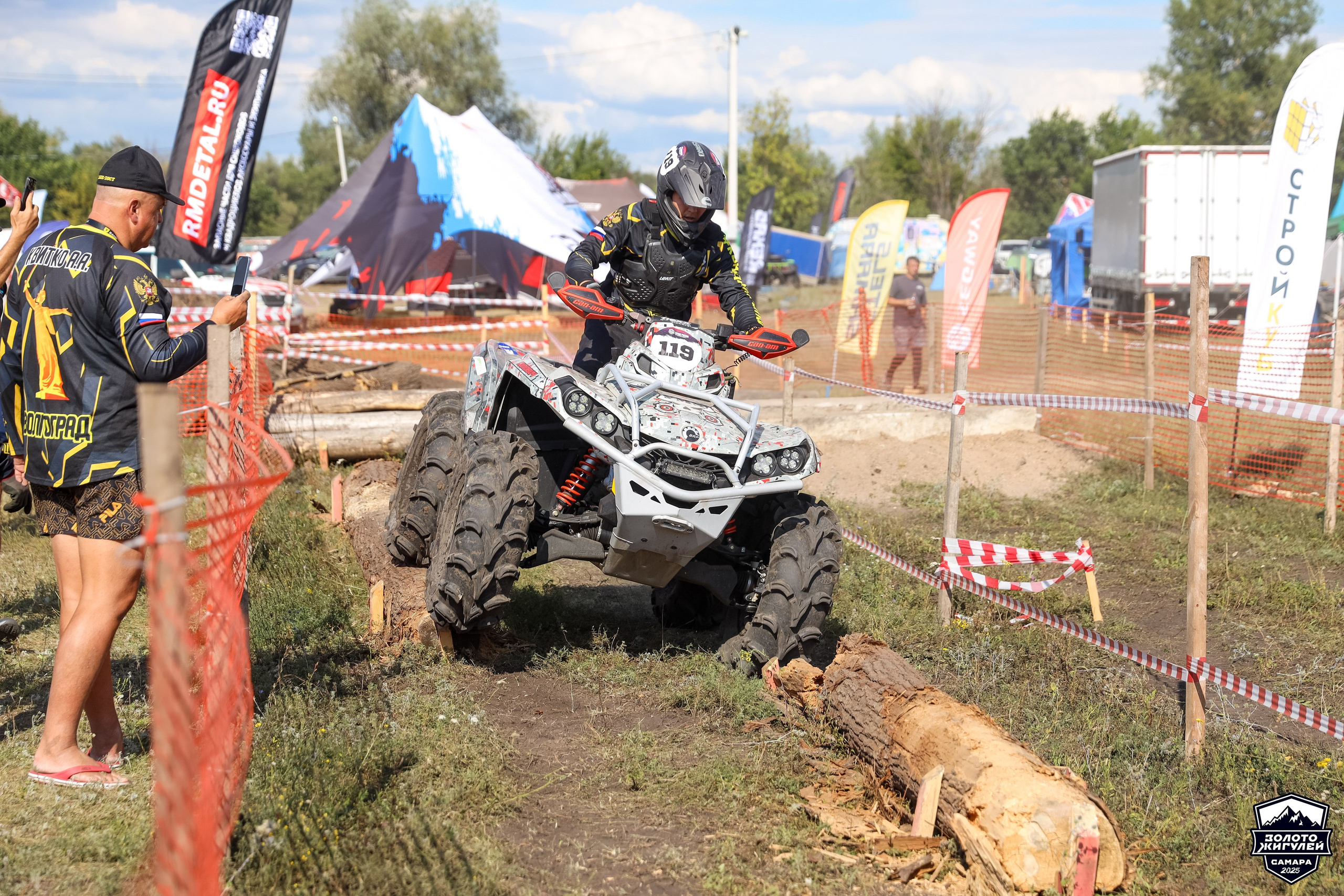 Кубок России по гонкам с водными препятствиями на квадроциклах «Золото Жигулей 2025». Спортивный фотограф в Самаре