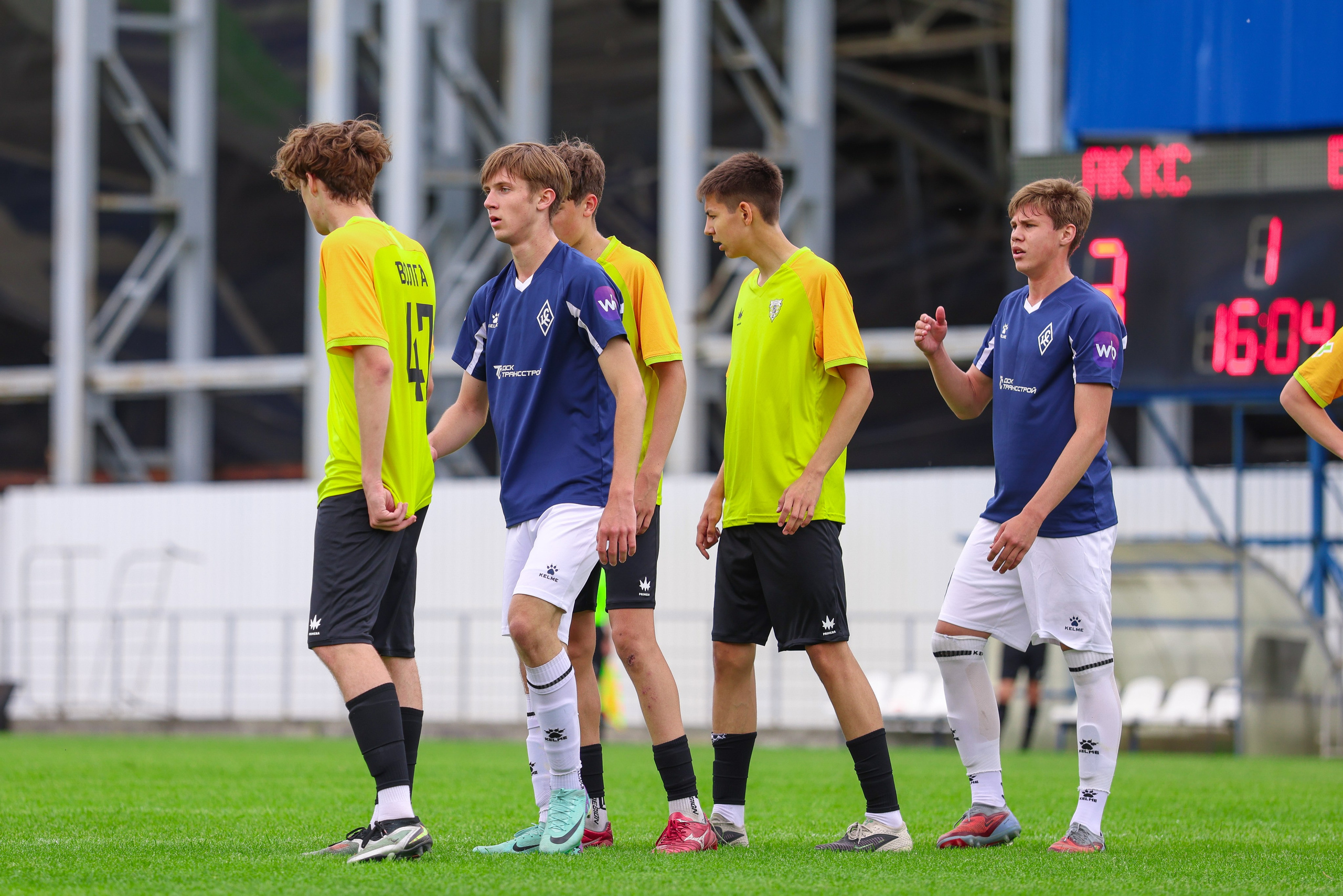 Юношеская футбольная лига Поволжье U-16. Крылья Советов — Волга