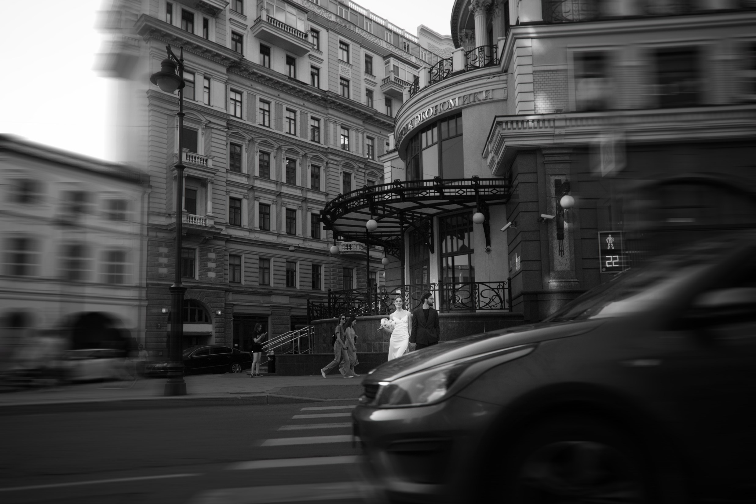 Свадьба для двоих. Свадебный и портретный фотограф Москва