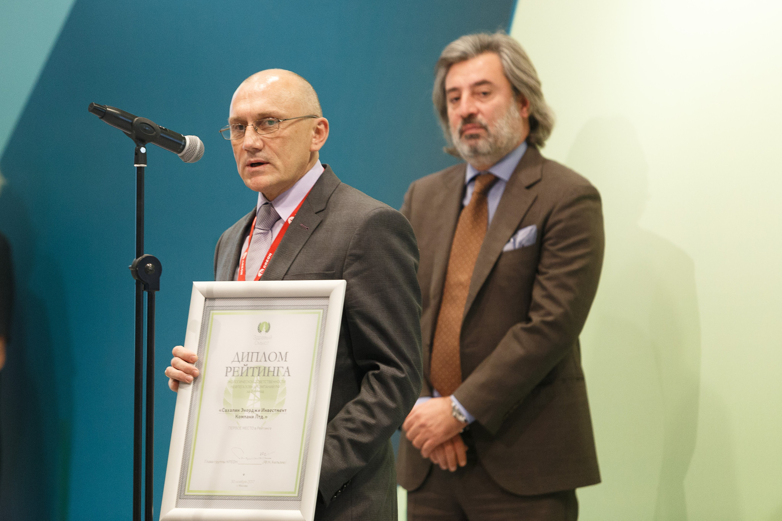 Корпоративные мероприятия. Спортивный и корпоративный фотограф в Москве Олег Беспалов