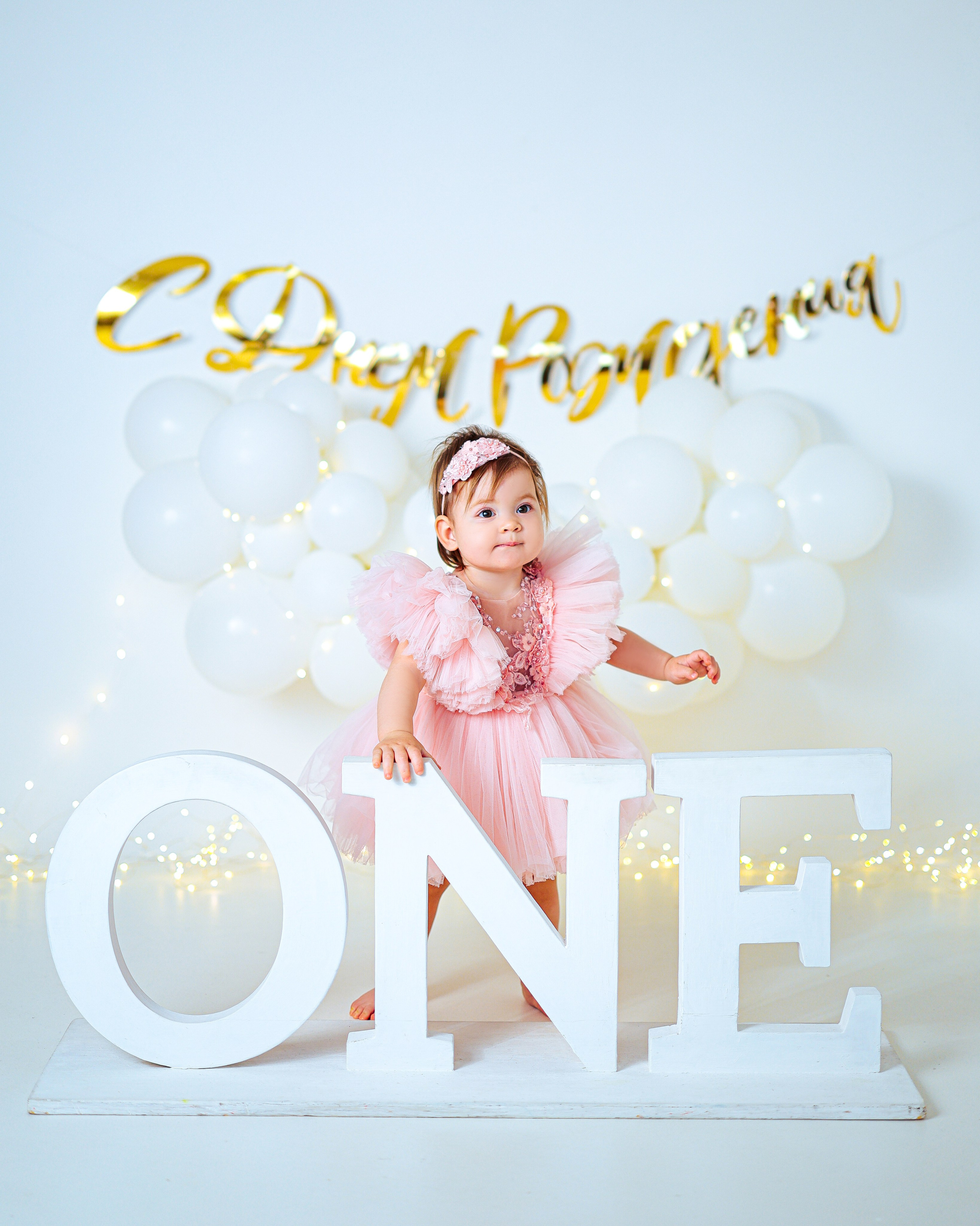 Малышки Антураж