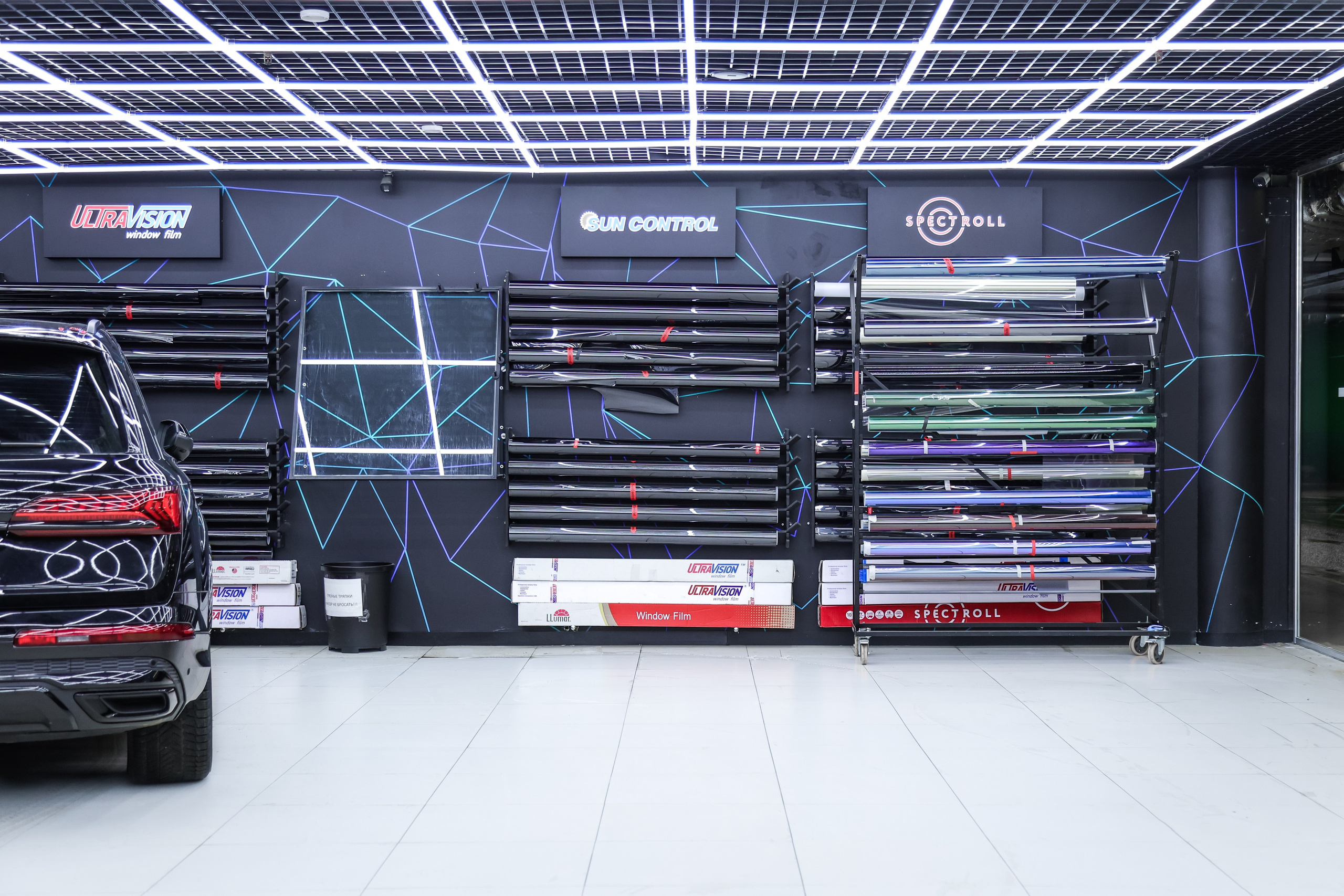 LUXE AUTO DETAILING. Mixturecaptures