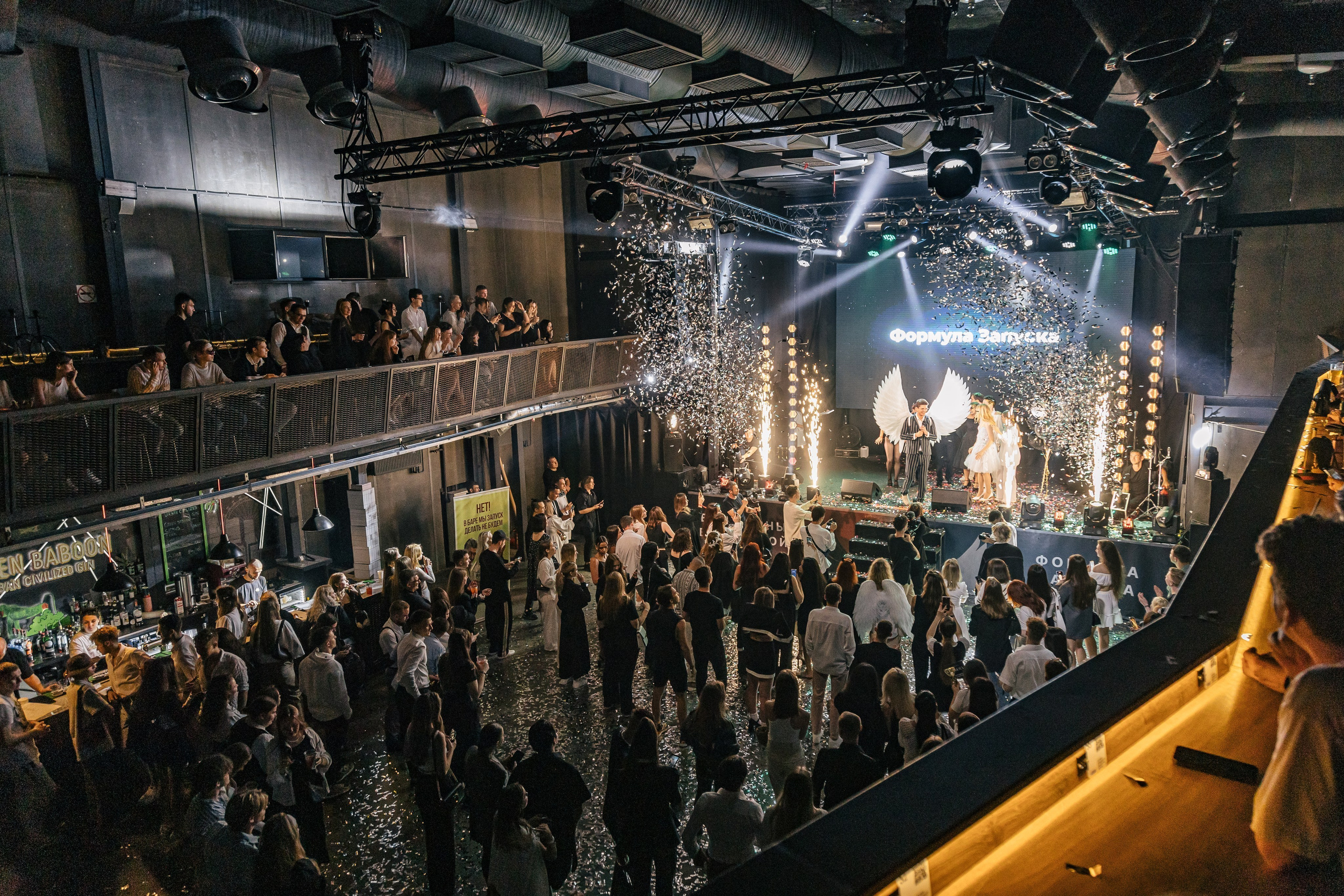 Фотограф Андрей Босов