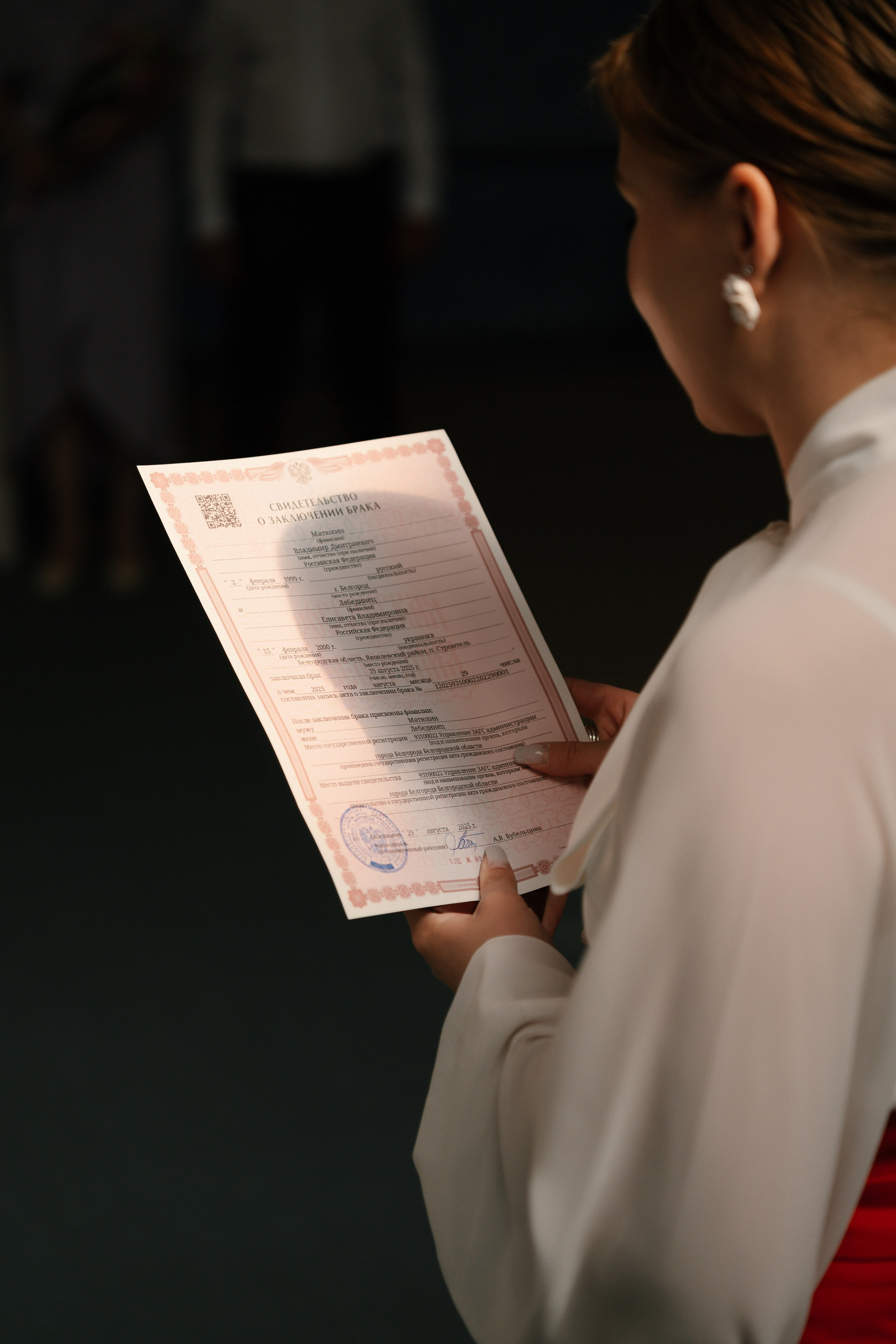 Владимир и Елисавета. Ирина Гонтарева|Фотограф|Белгород