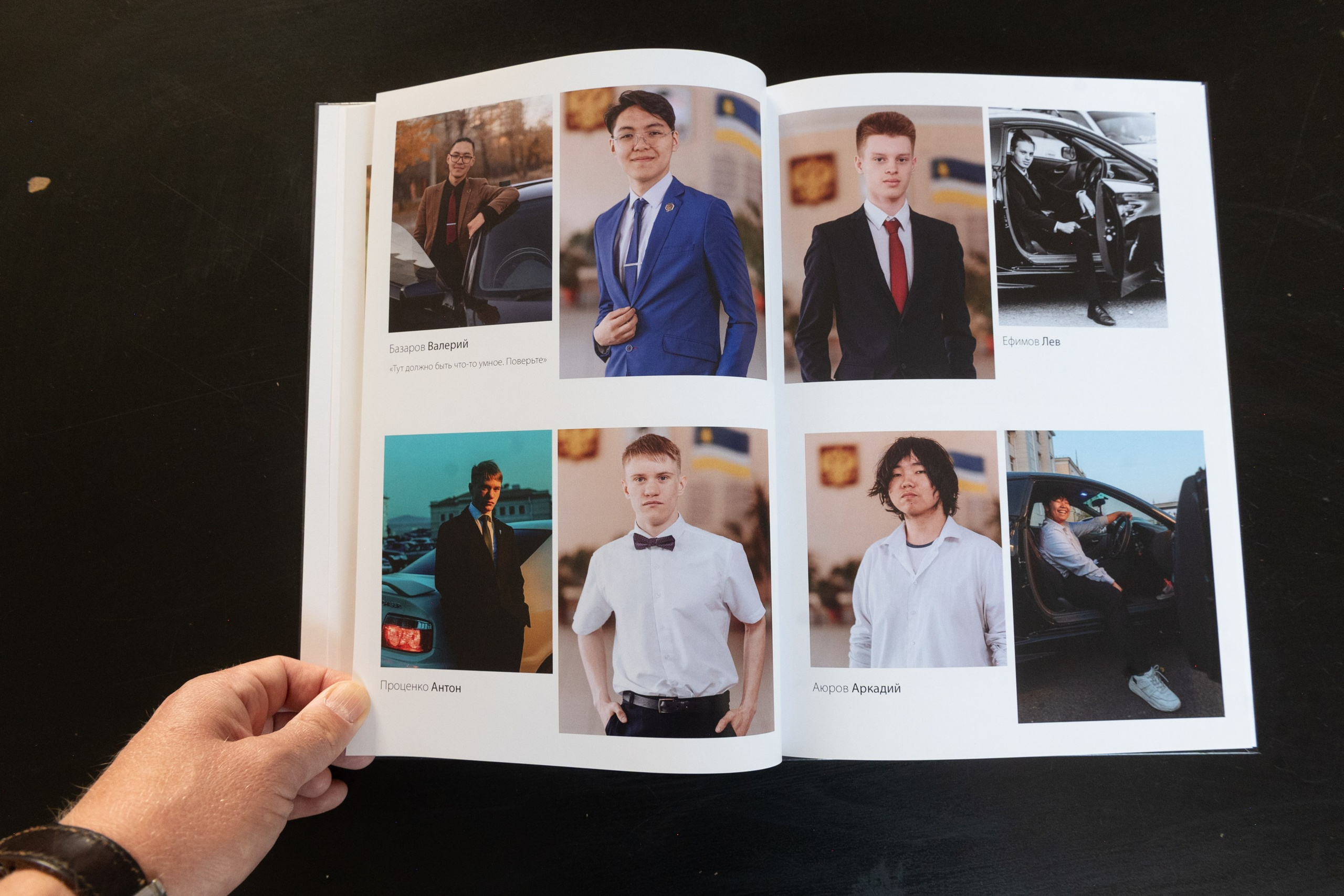 Фотокнига 11 класс / школа 57. Семейный и свадебный фотограф в Улан-Удэ, Иркутске Илья Спектор