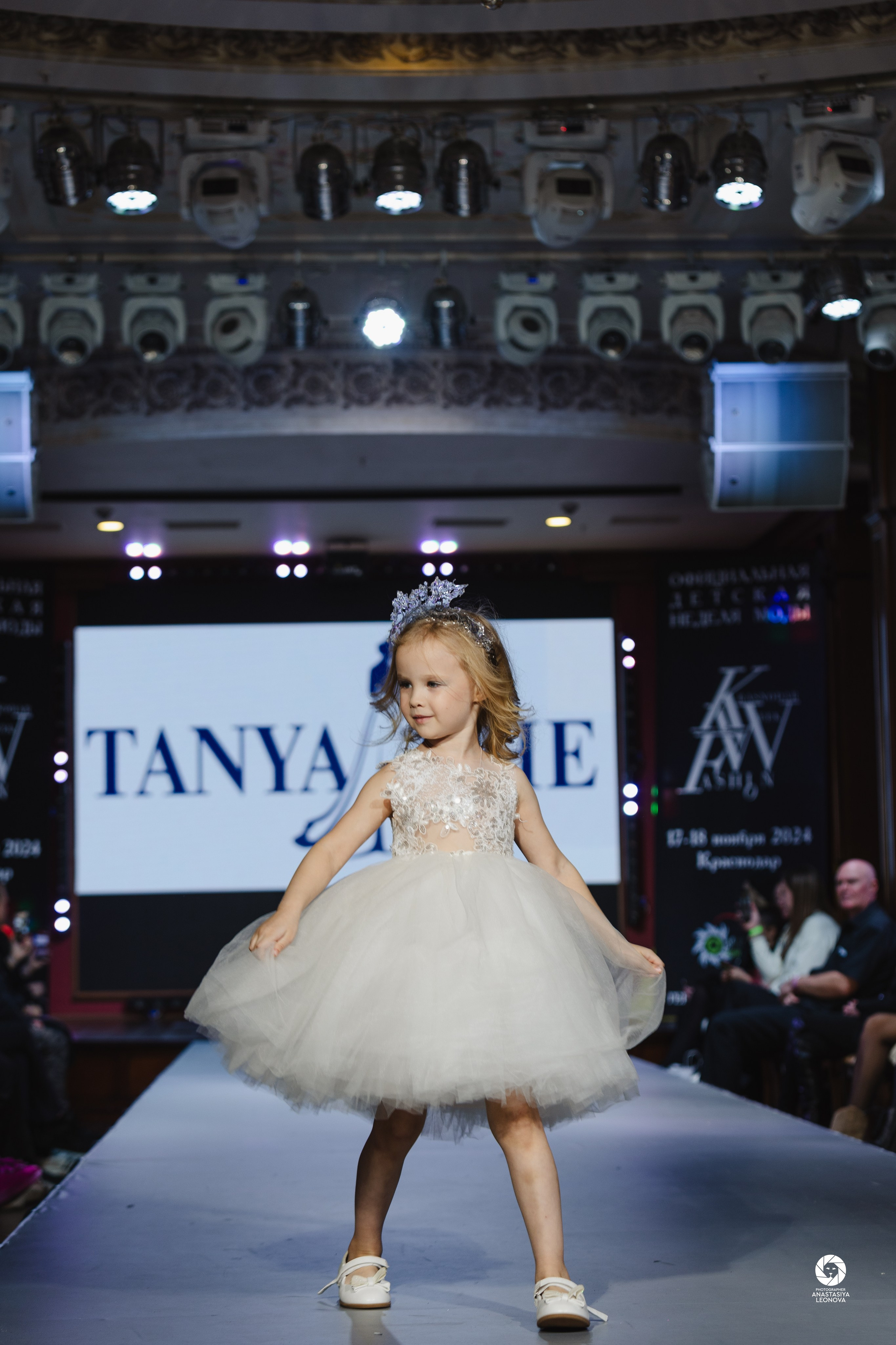 Fashion Week Kids Krasnodar [winter, 2024]. Anastasia Leonowa