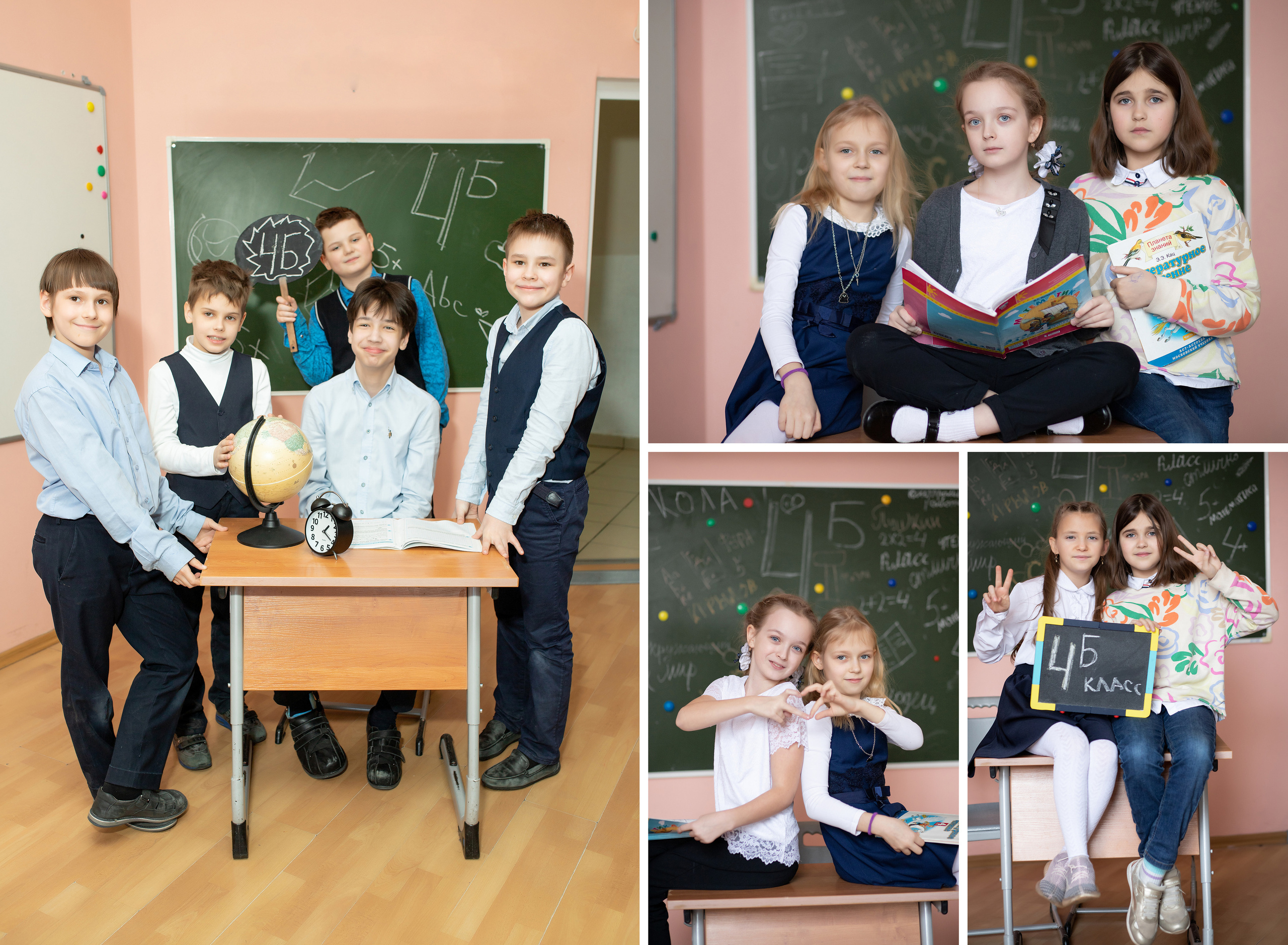 4б школа 1679. Выпускные альбомы для школ и детских садов — фотокниги и виньетки