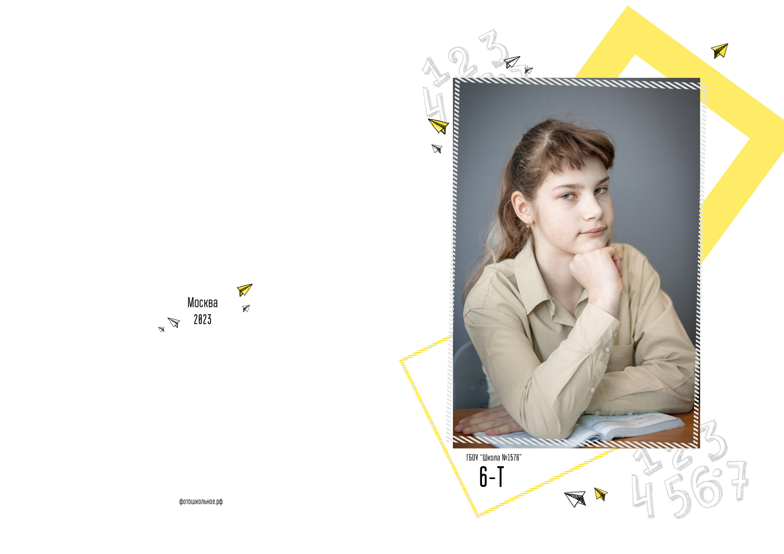 Виньетка 6т школа 1576. Выпускные альбомы для школ и детских садов — фотокниги и виньетки