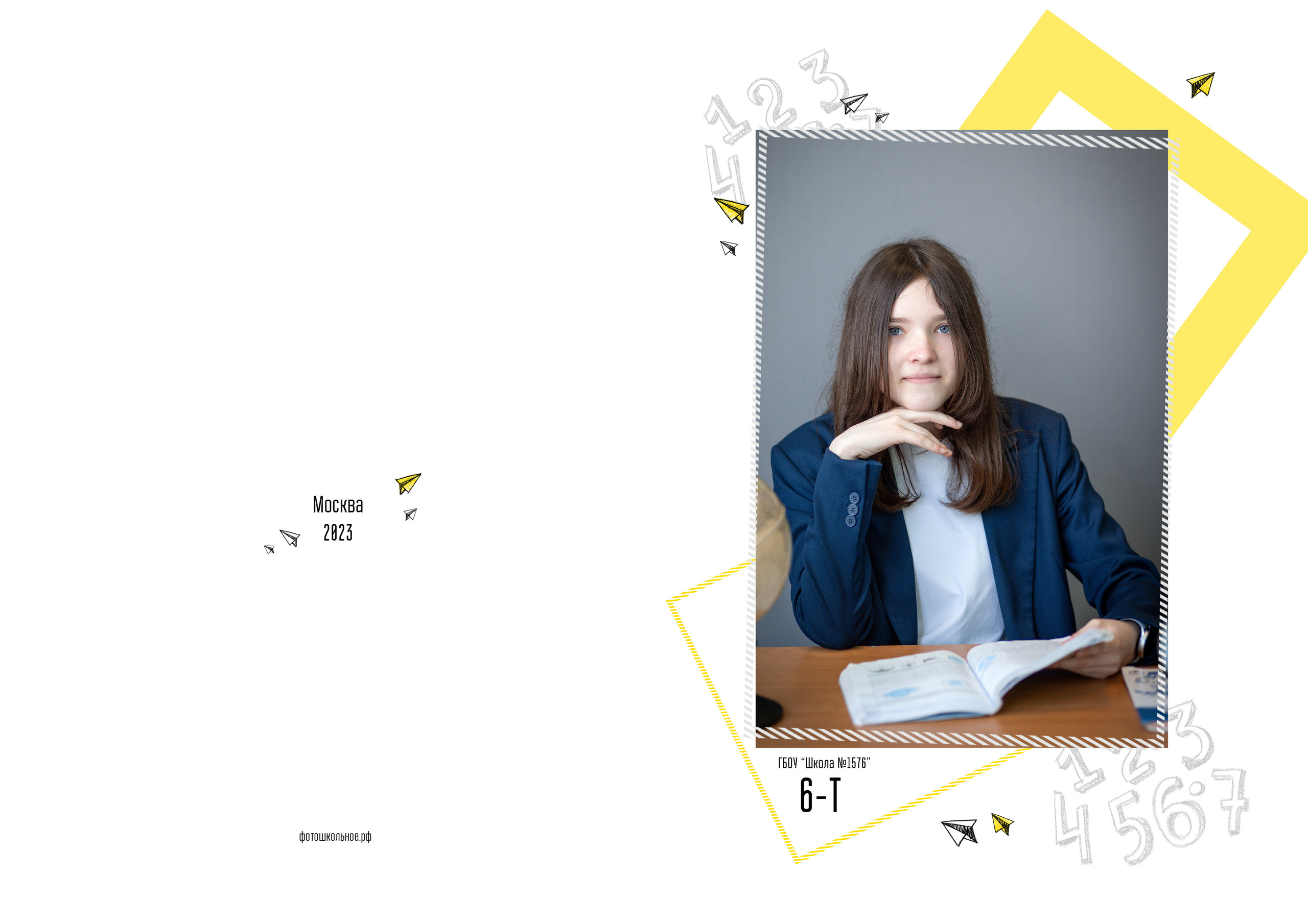 Виньетка 6т школа 1576. Выпускные альбомы для школ и детских садов — фотокниги и виньетки